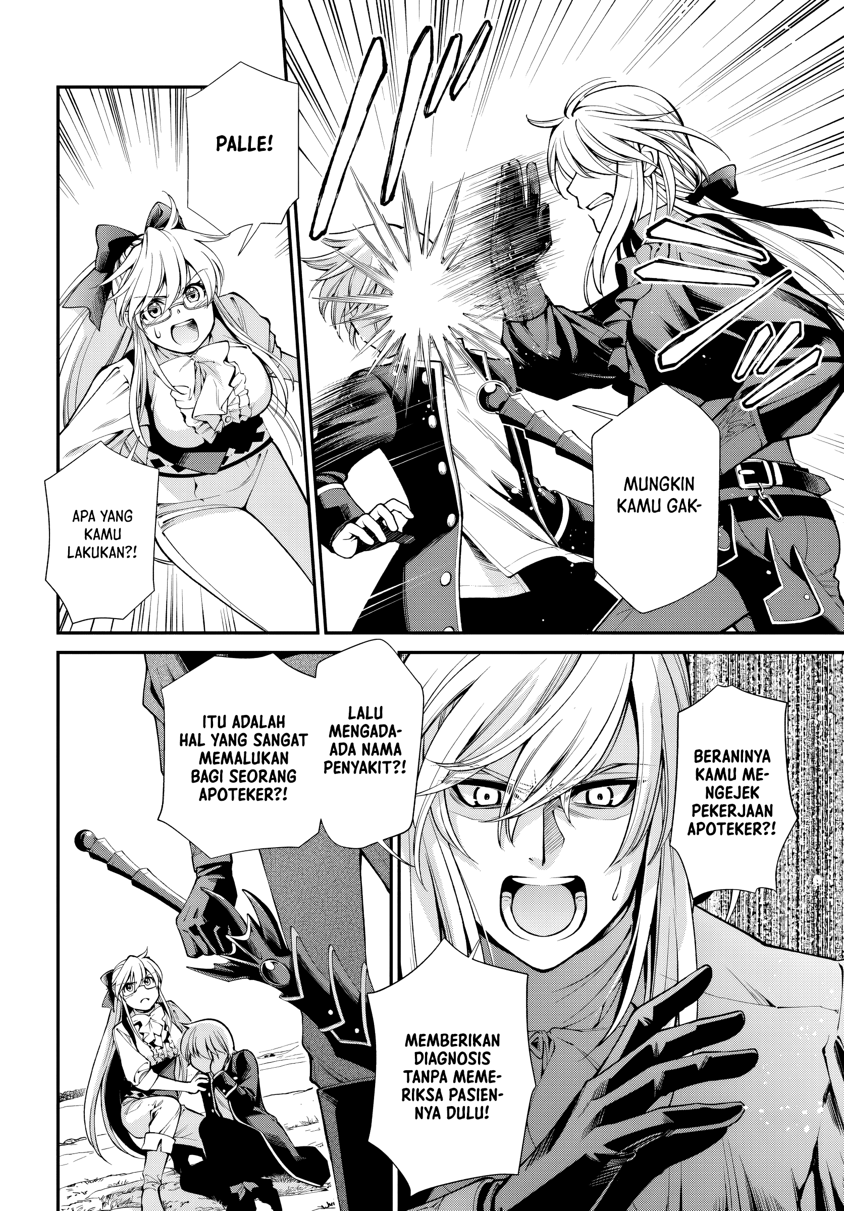 Isekai Yakkyoku Chapter 55 - halaman 4