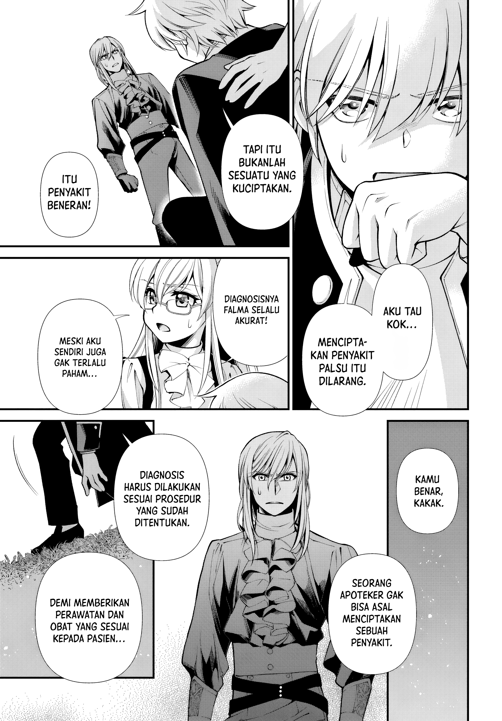 Isekai Yakkyoku Chapter 55 - halaman 5