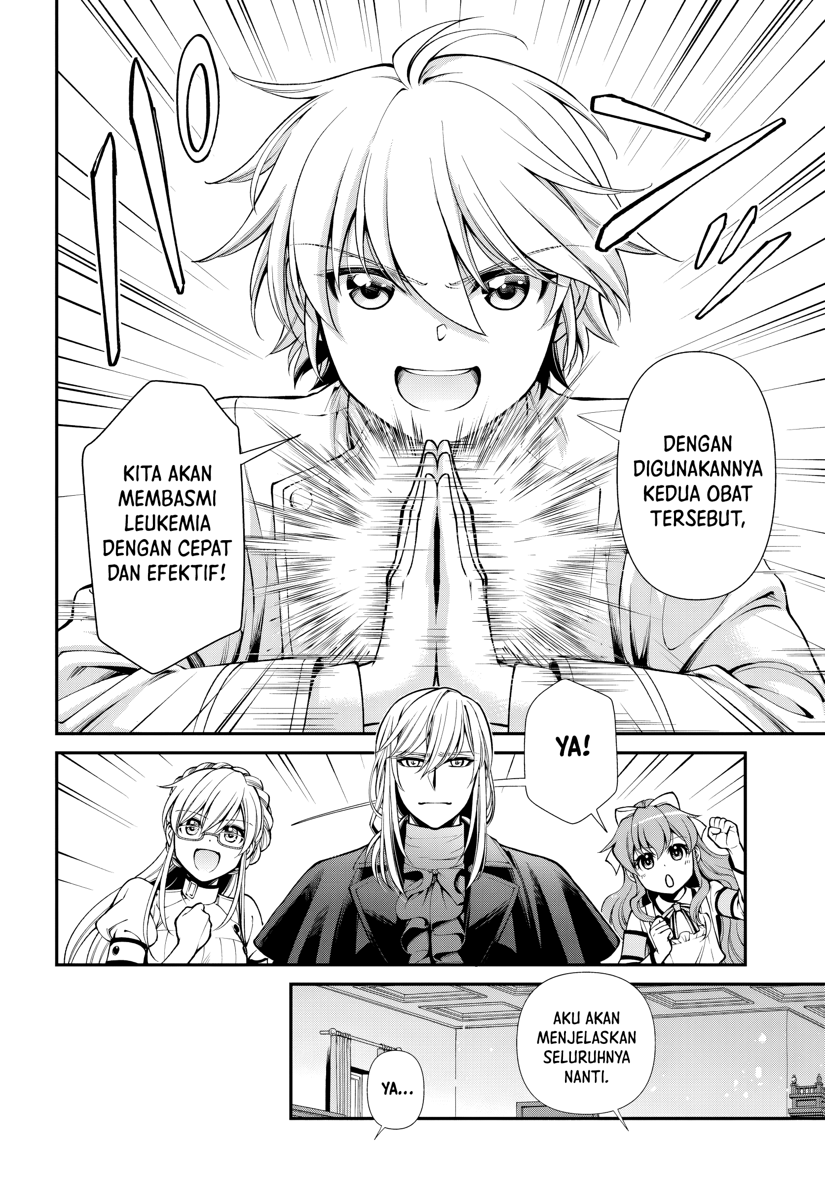Isekai Yakkyoku Chapter 56 - halaman 20