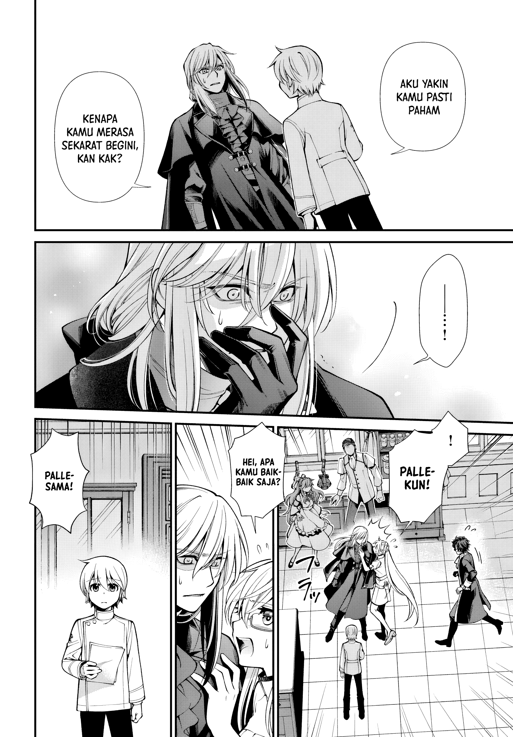 Isekai Yakkyoku Chapter 56 - halaman 4