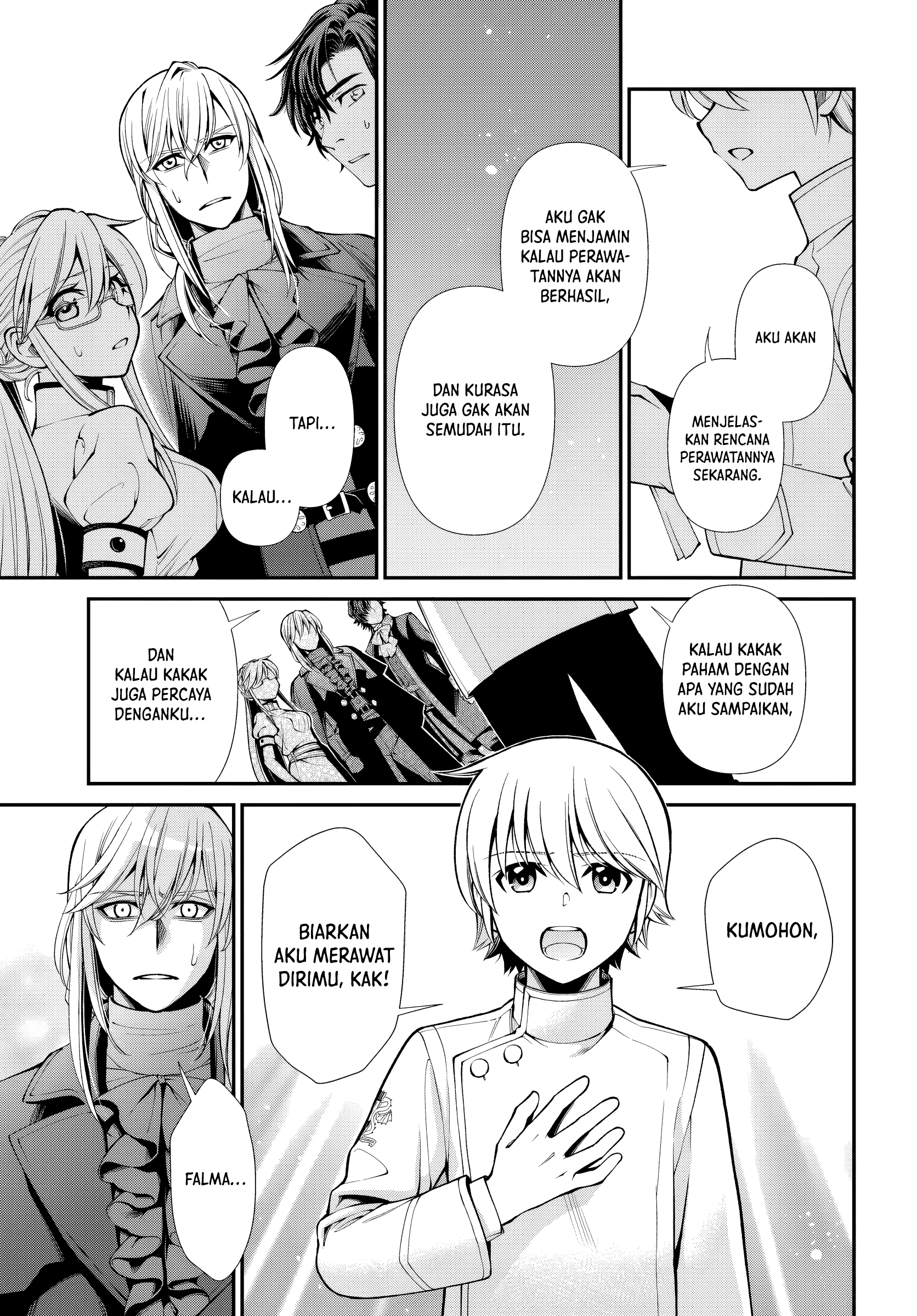 Isekai Yakkyoku Chapter 56 - halaman 5