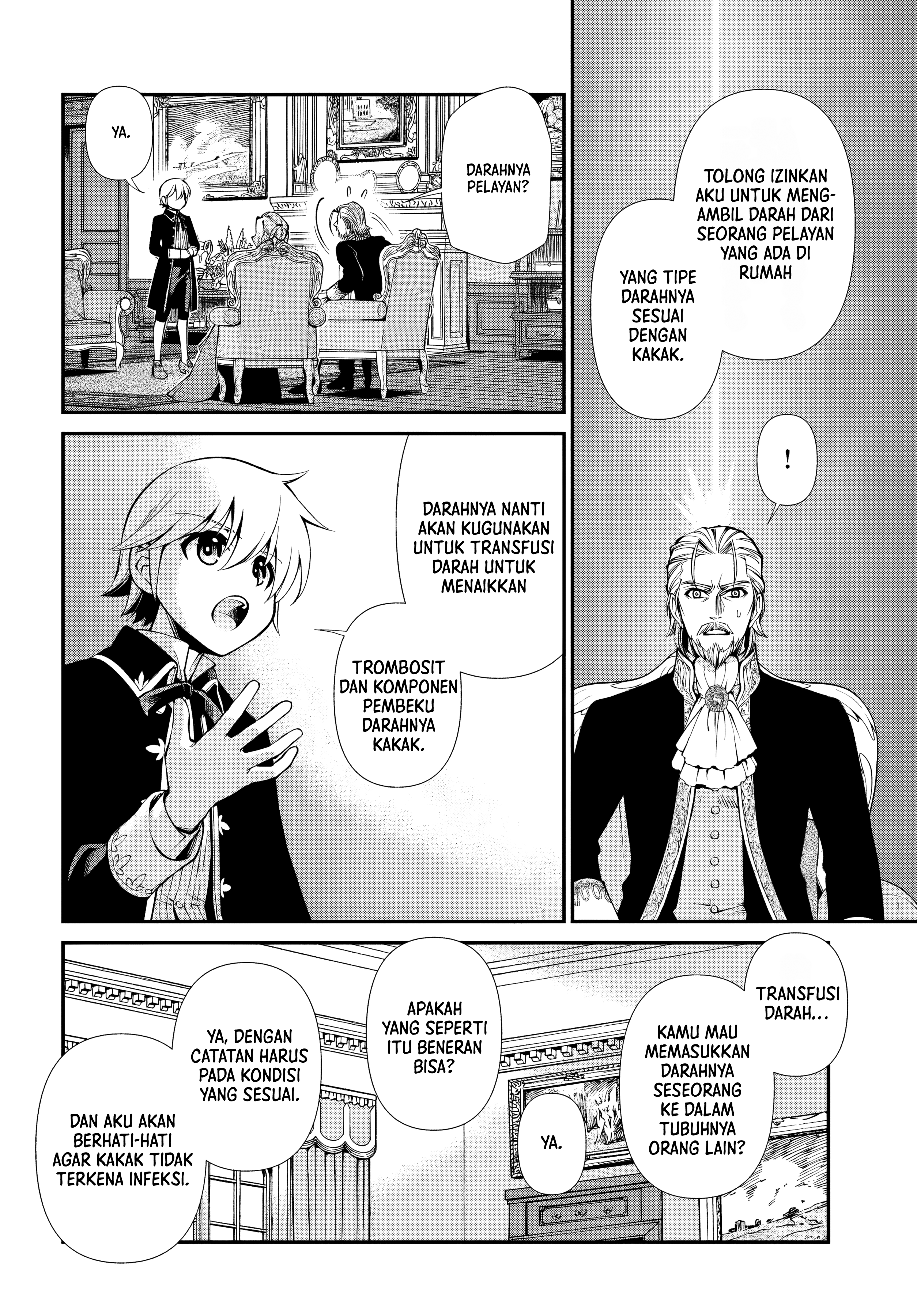 Isekai Yakkyoku Chapter 57 - halaman 11