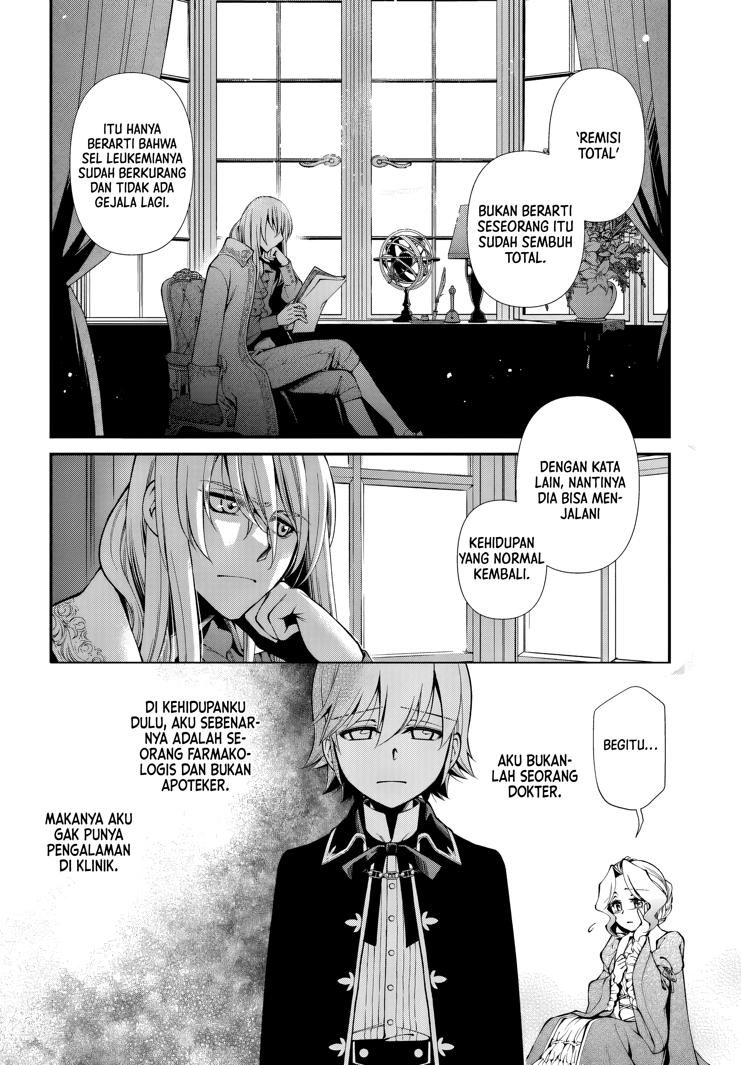 Isekai Yakkyoku Chapter 57 - halaman 15