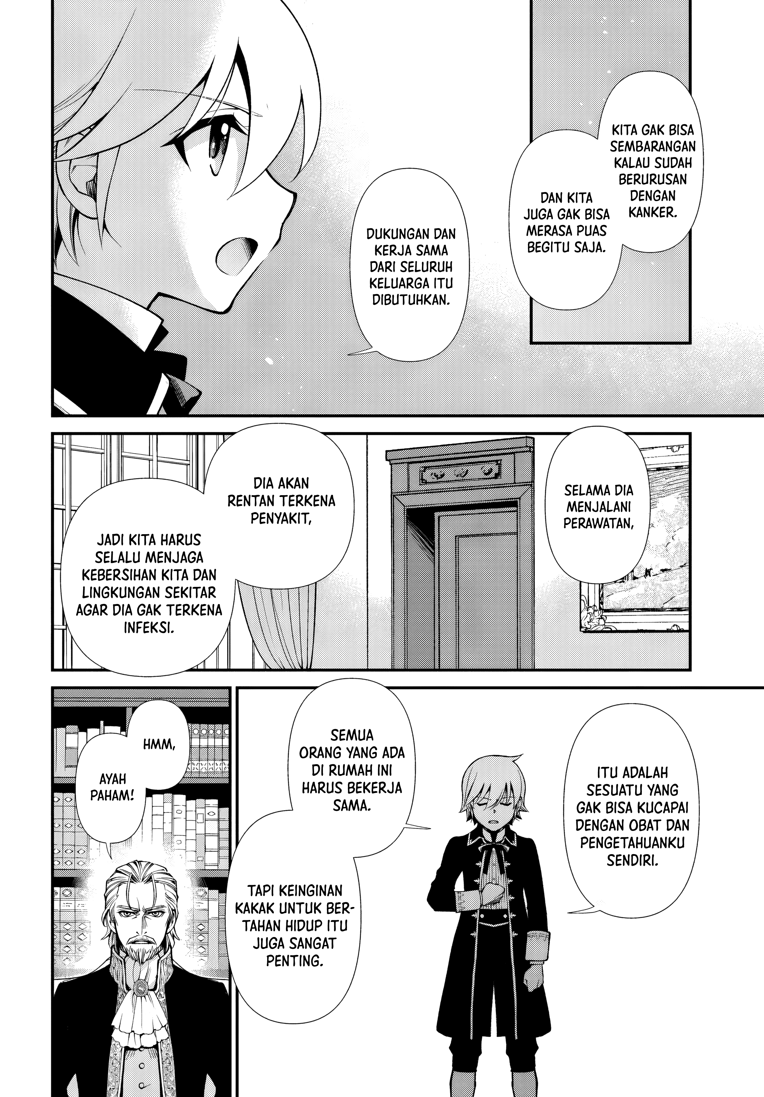 Isekai Yakkyoku Chapter 57 - halaman 17