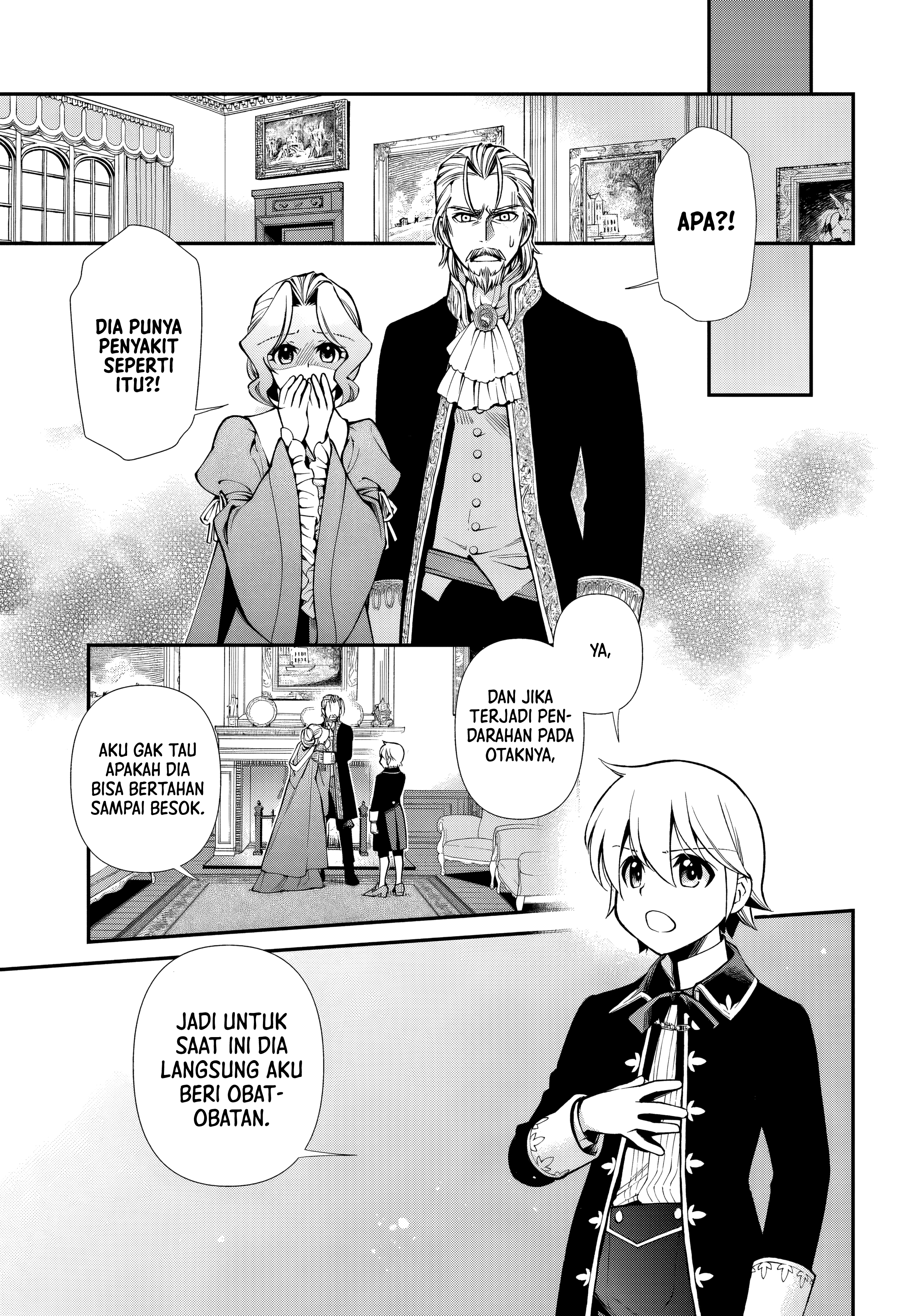 Isekai Yakkyoku Chapter 57 - halaman 8