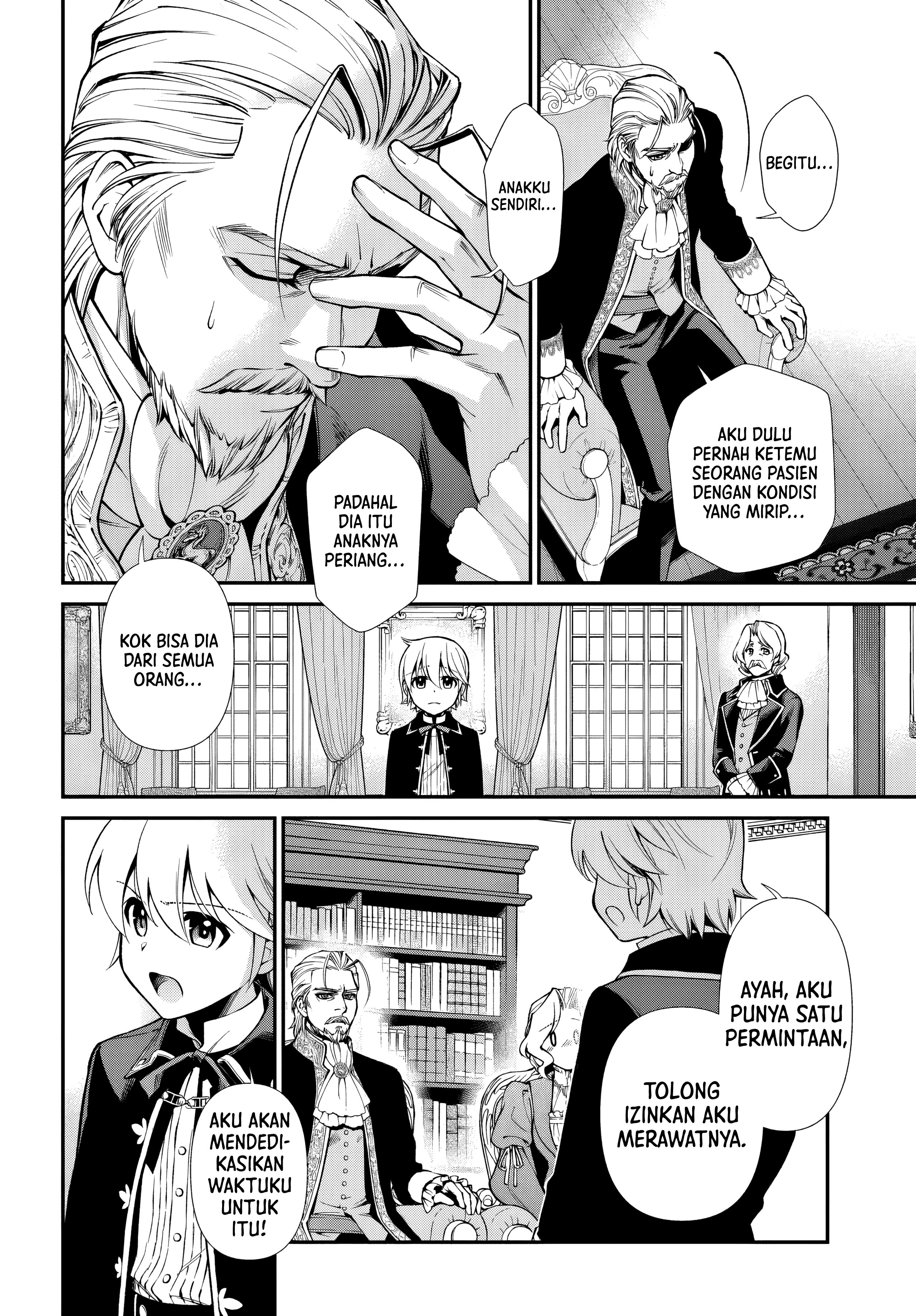 Isekai Yakkyoku Chapter 57 - halaman 9
