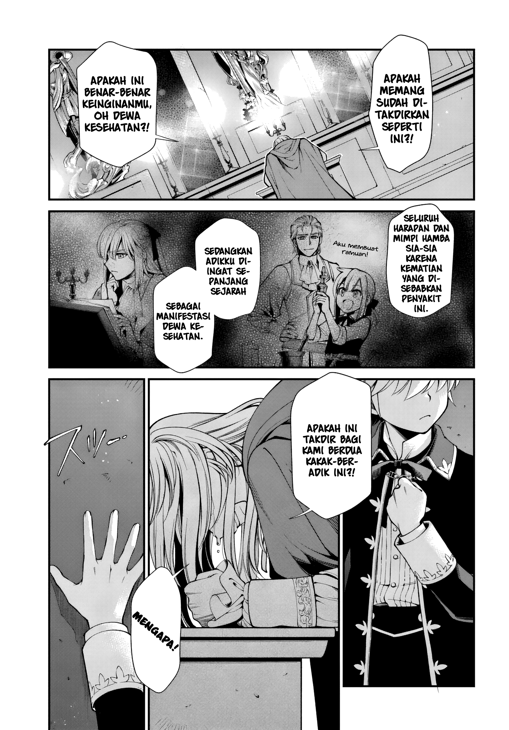 Isekai Yakkyoku Chapter 58 - halaman 11