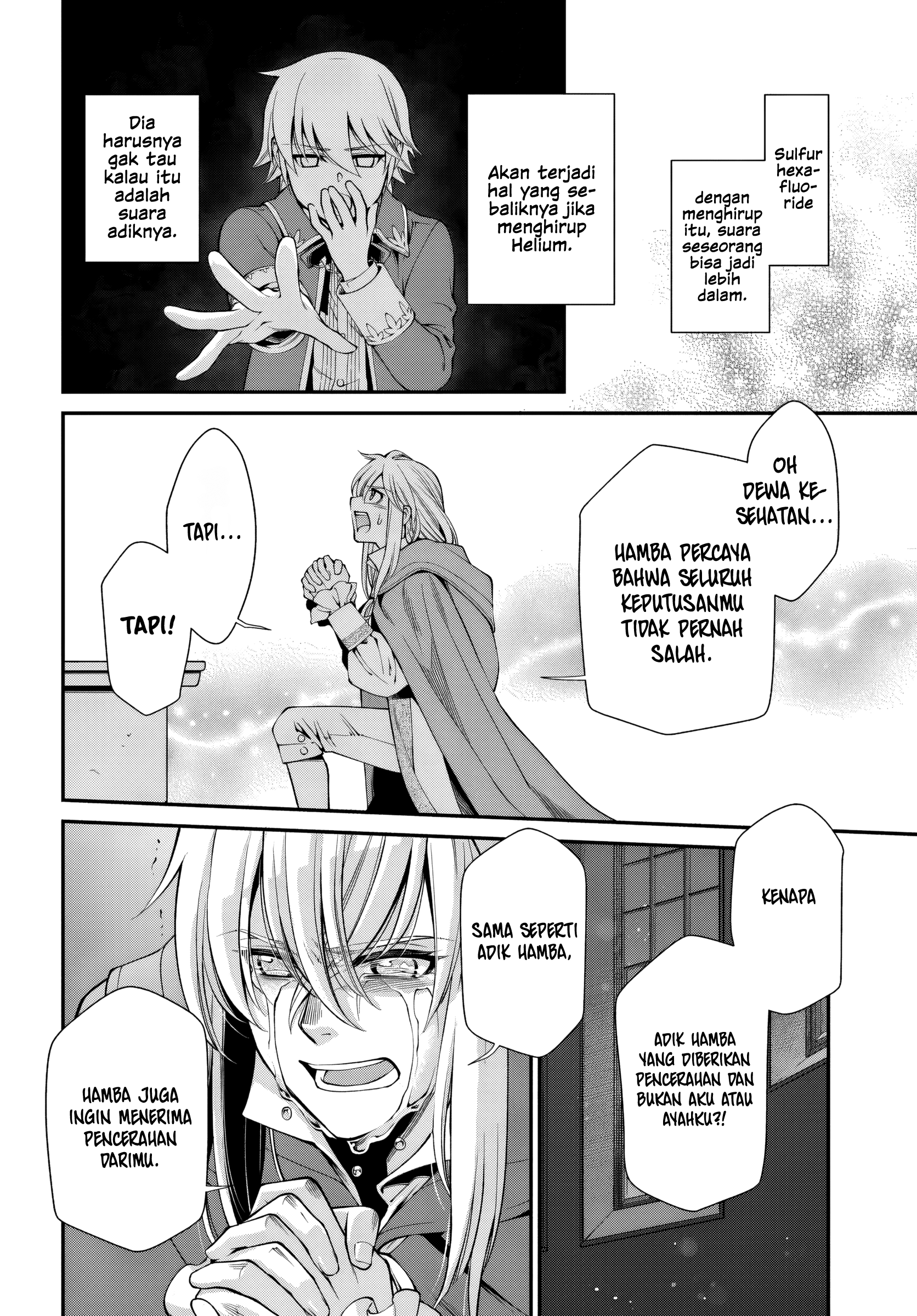 Isekai Yakkyoku Chapter 58 - halaman 14