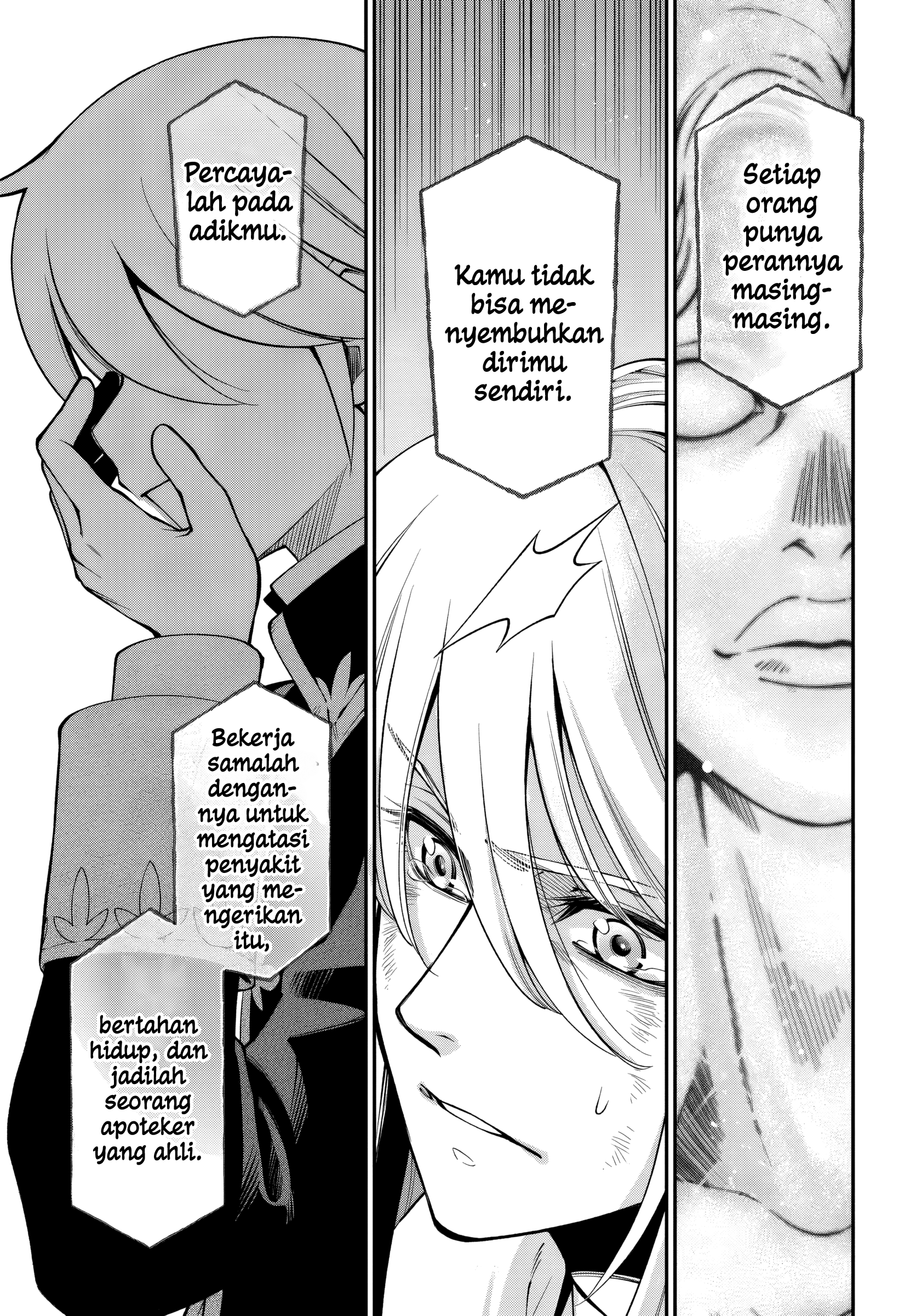 Isekai Yakkyoku Chapter 58 - halaman 15