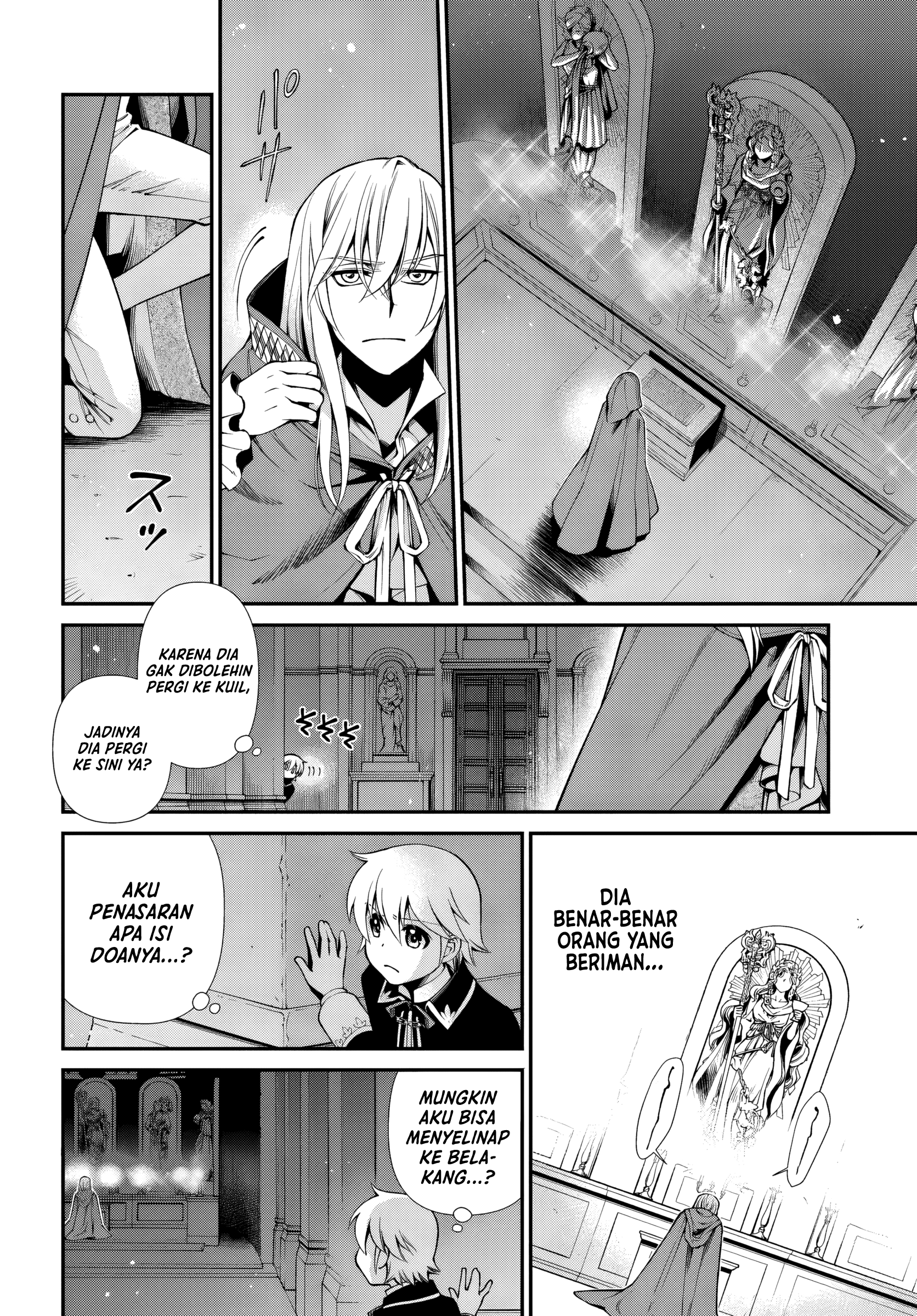 Isekai Yakkyoku Chapter 58 - halaman 2