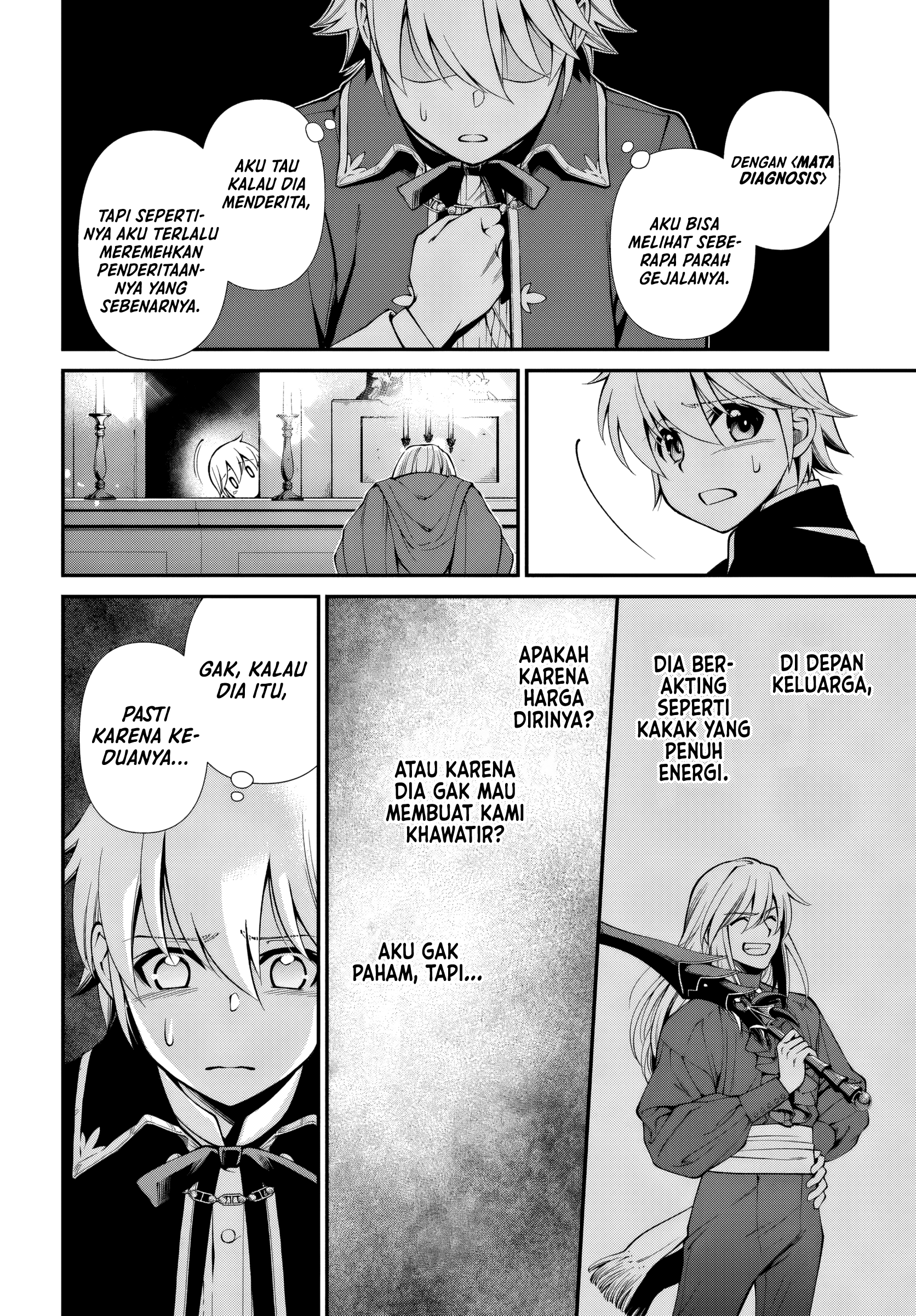 Isekai Yakkyoku Chapter 58 - halaman 6