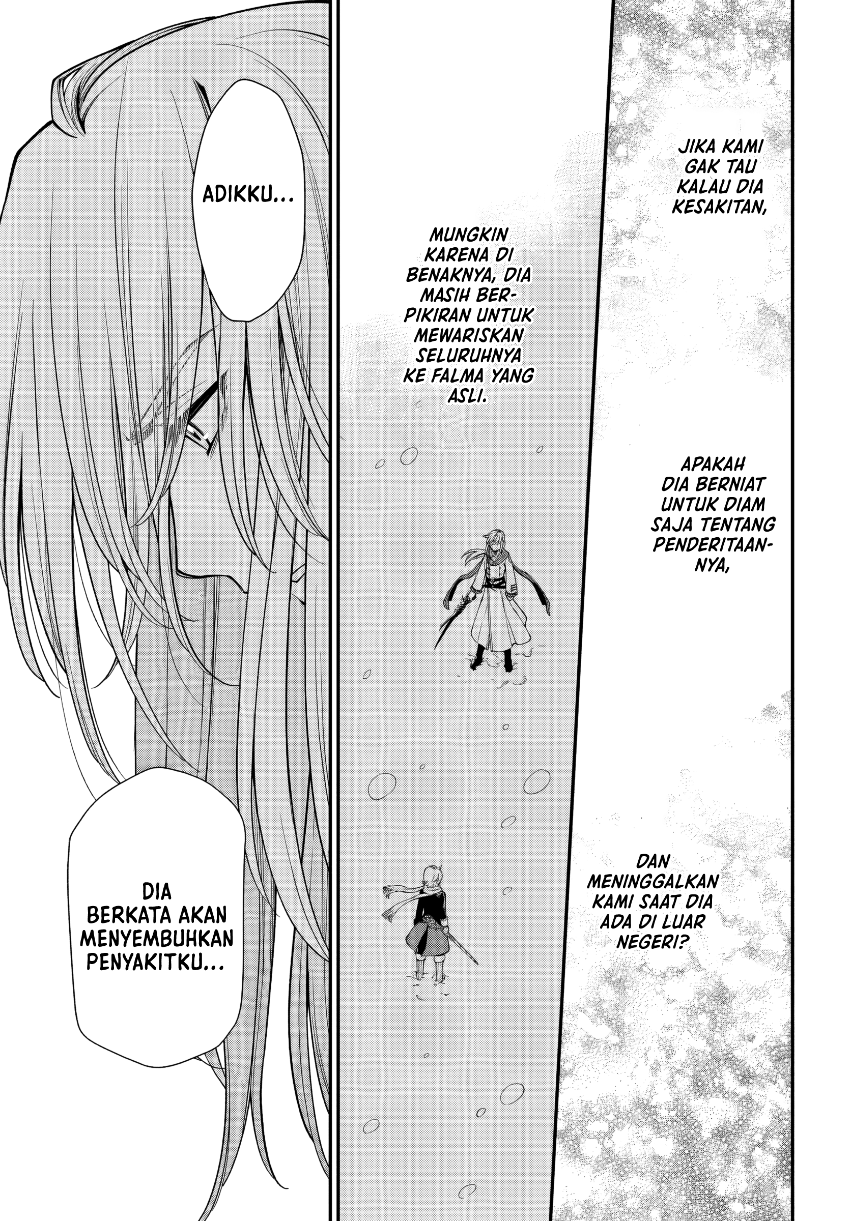 Isekai Yakkyoku Chapter 58 - halaman 7