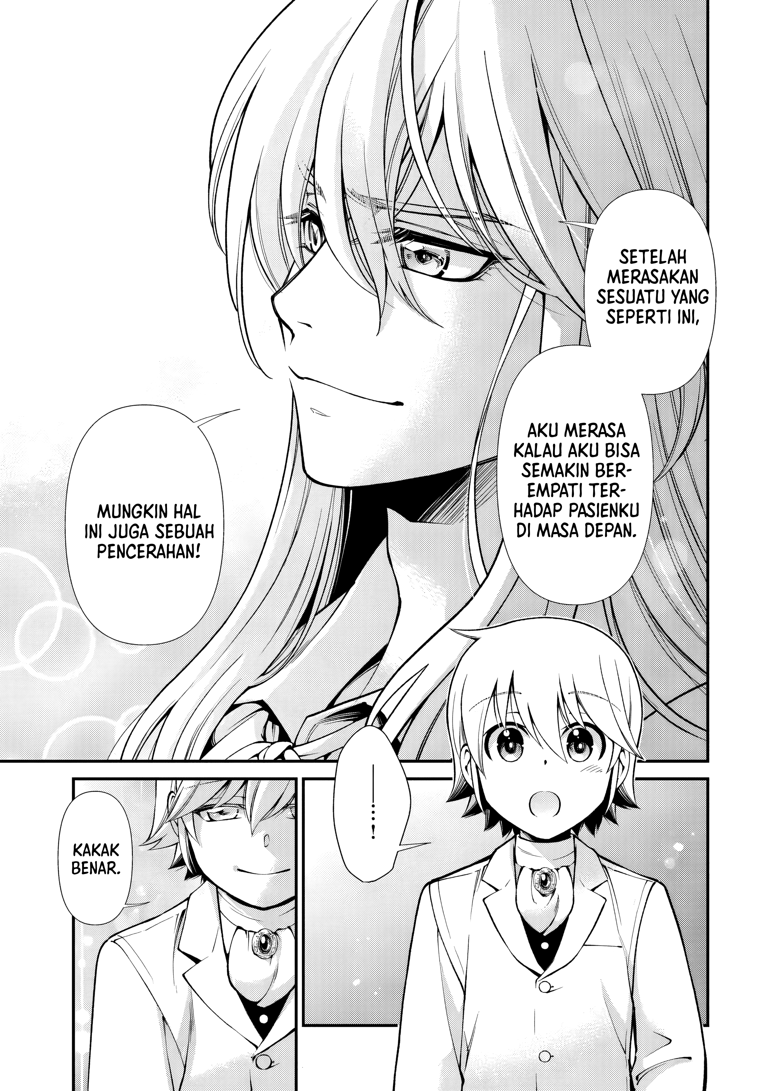 Isekai Yakkyoku Chapter 59 - halaman 15