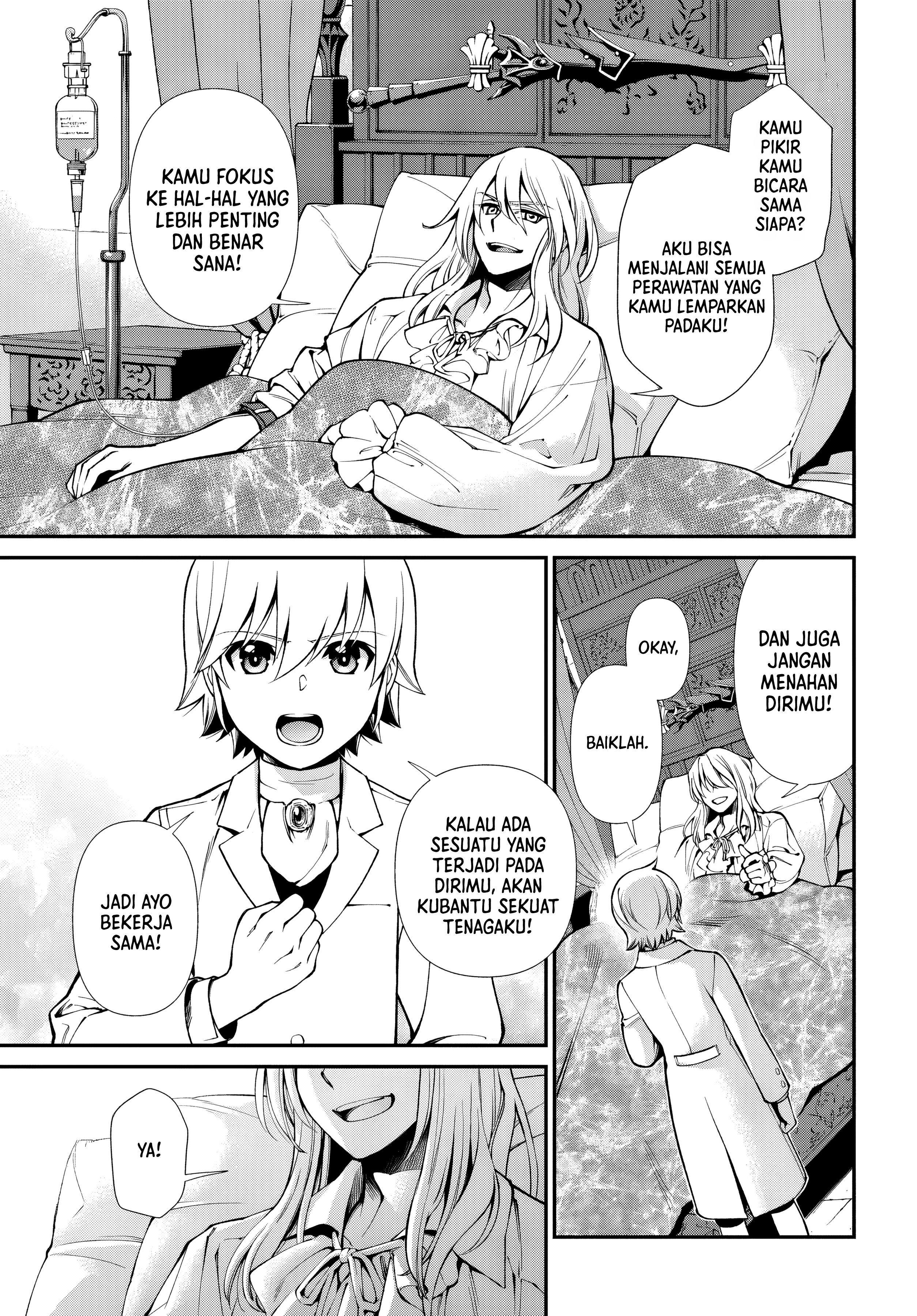 Isekai Yakkyoku Chapter 59 - halaman 17