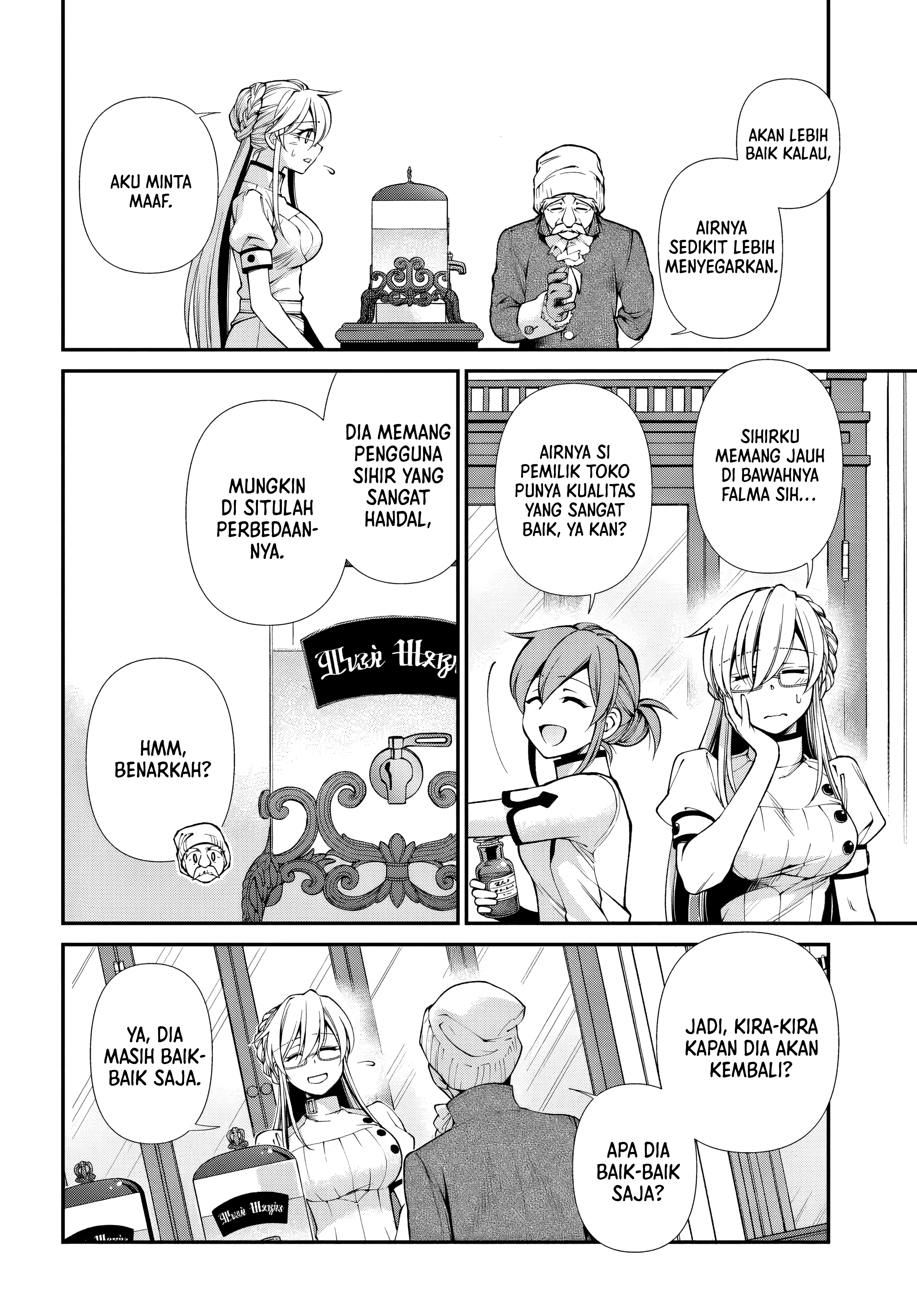 Isekai Yakkyoku Chapter 59 - halaman 22