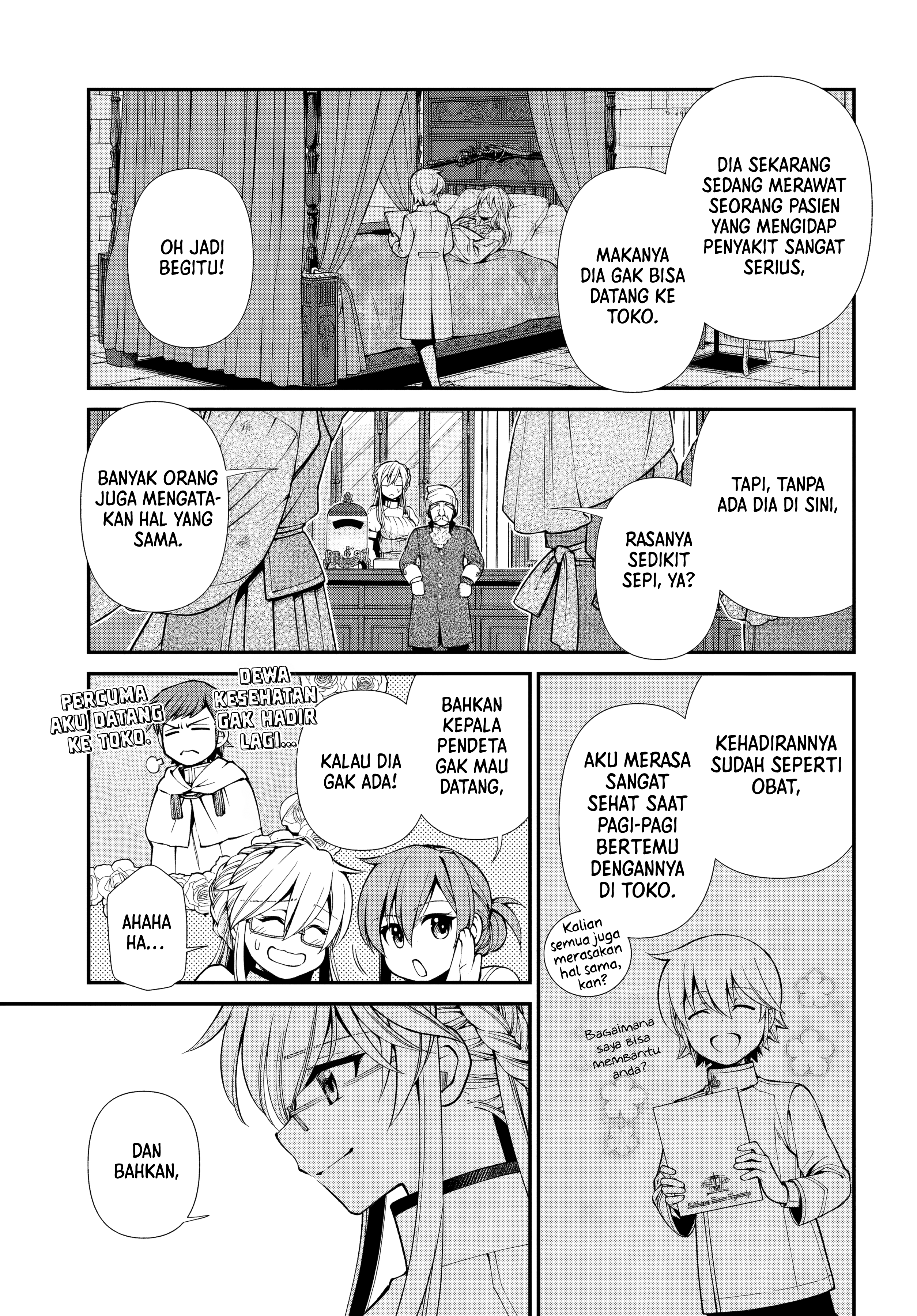 Isekai Yakkyoku Chapter 59 - halaman 23