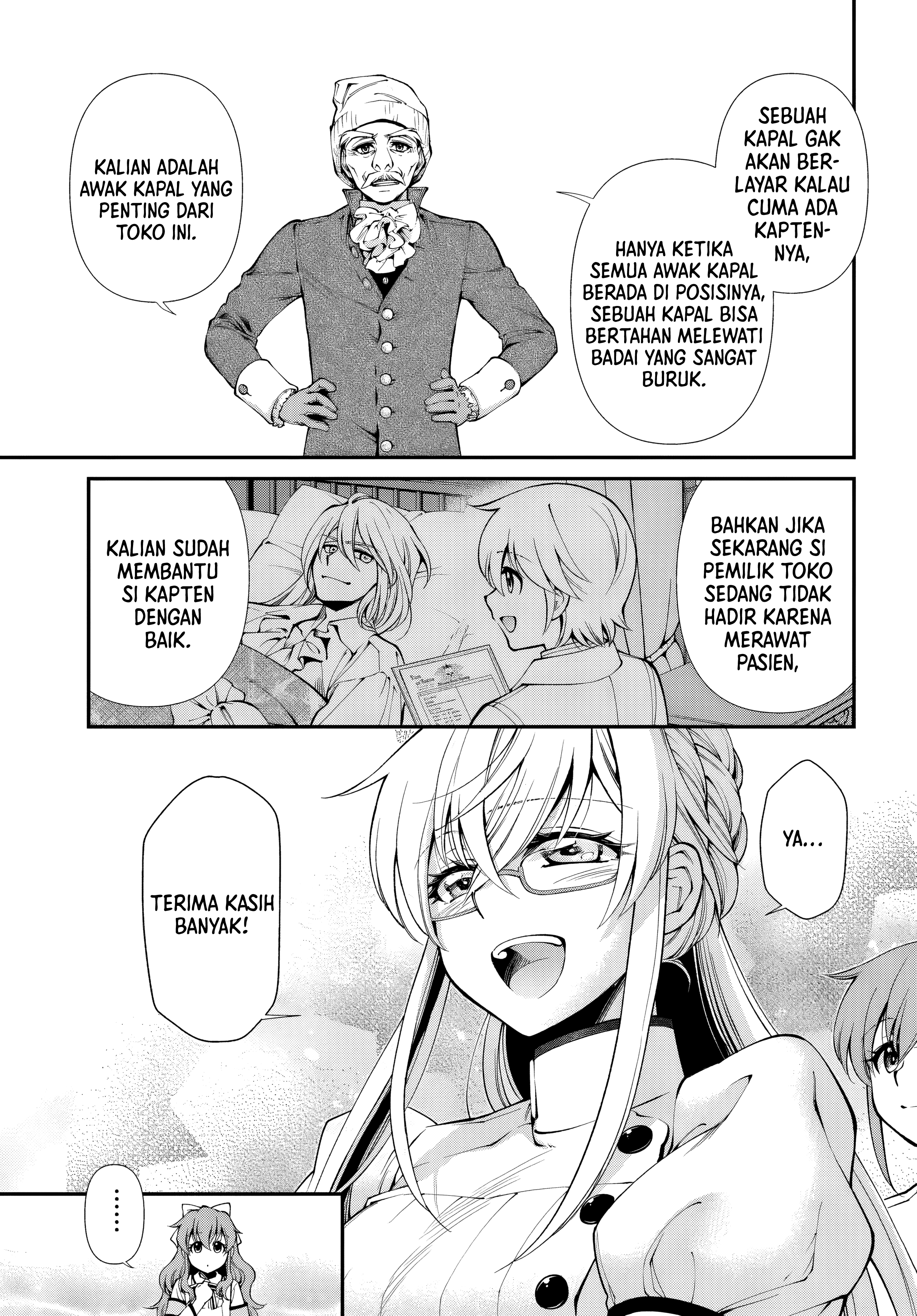 Isekai Yakkyoku Chapter 59 - halaman 25