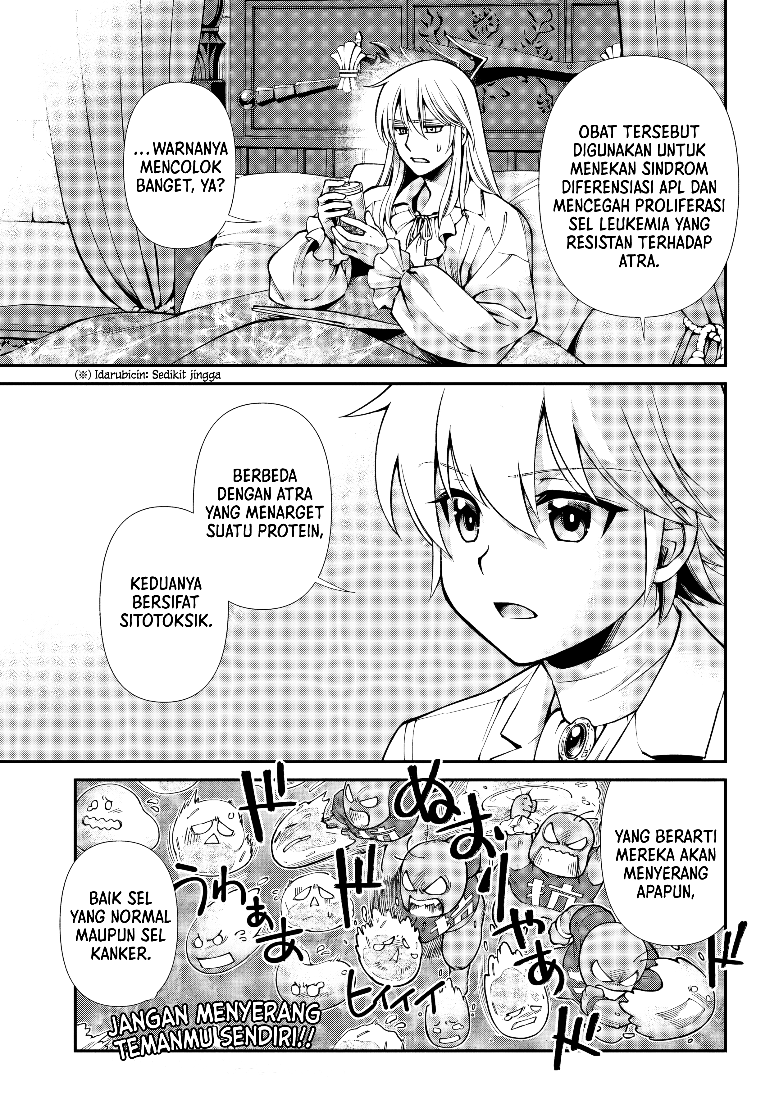 Isekai Yakkyoku Chapter 59 - halaman 5