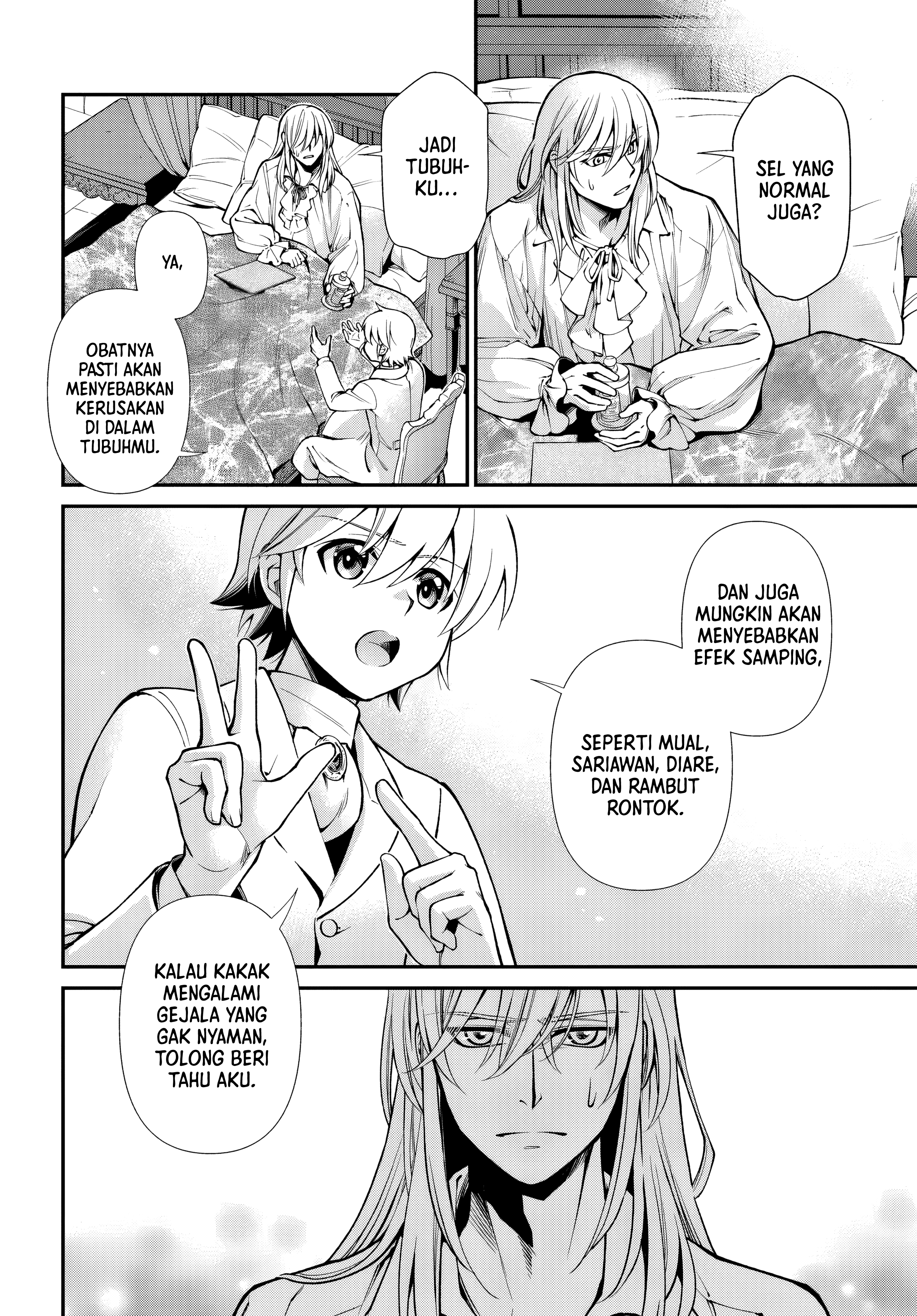 Isekai Yakkyoku Chapter 59 - halaman 6