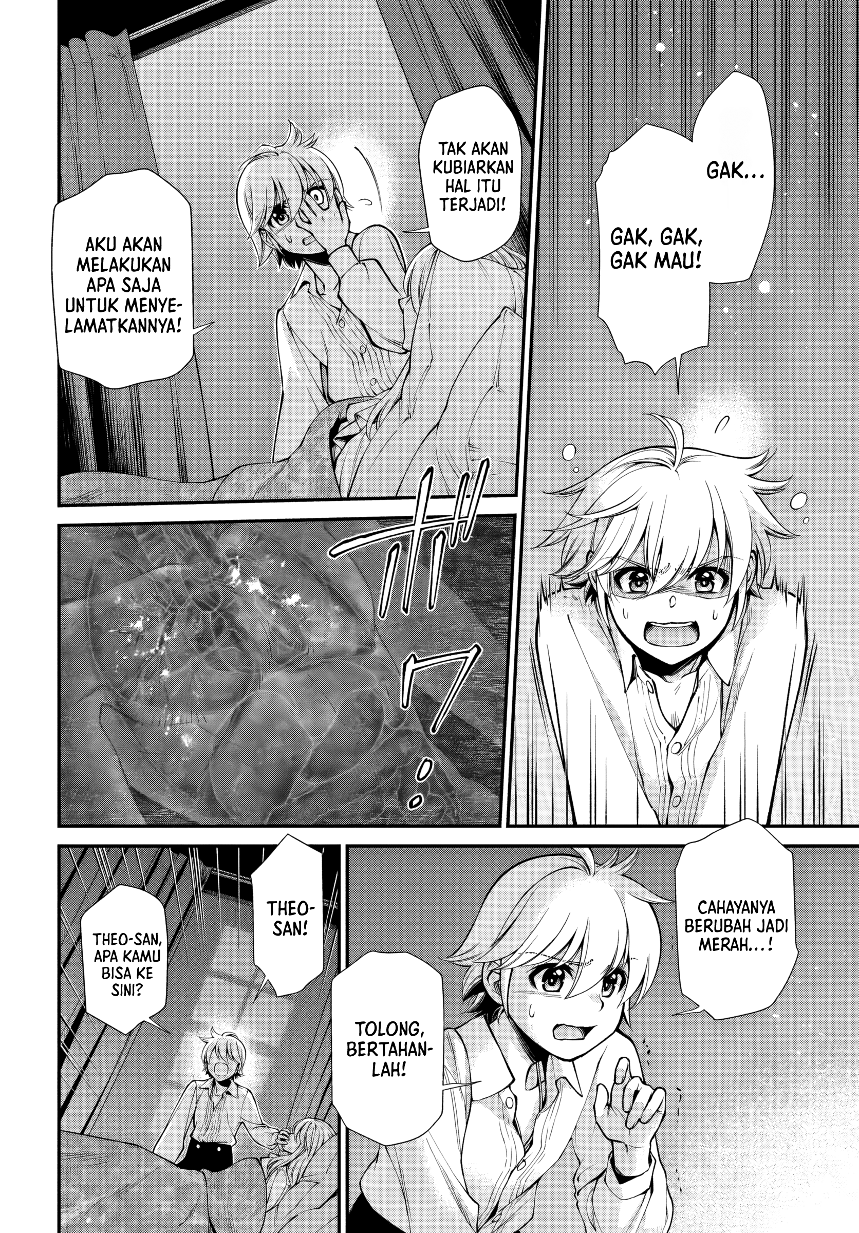 Isekai Yakkyoku Chapter 60 - halaman 12