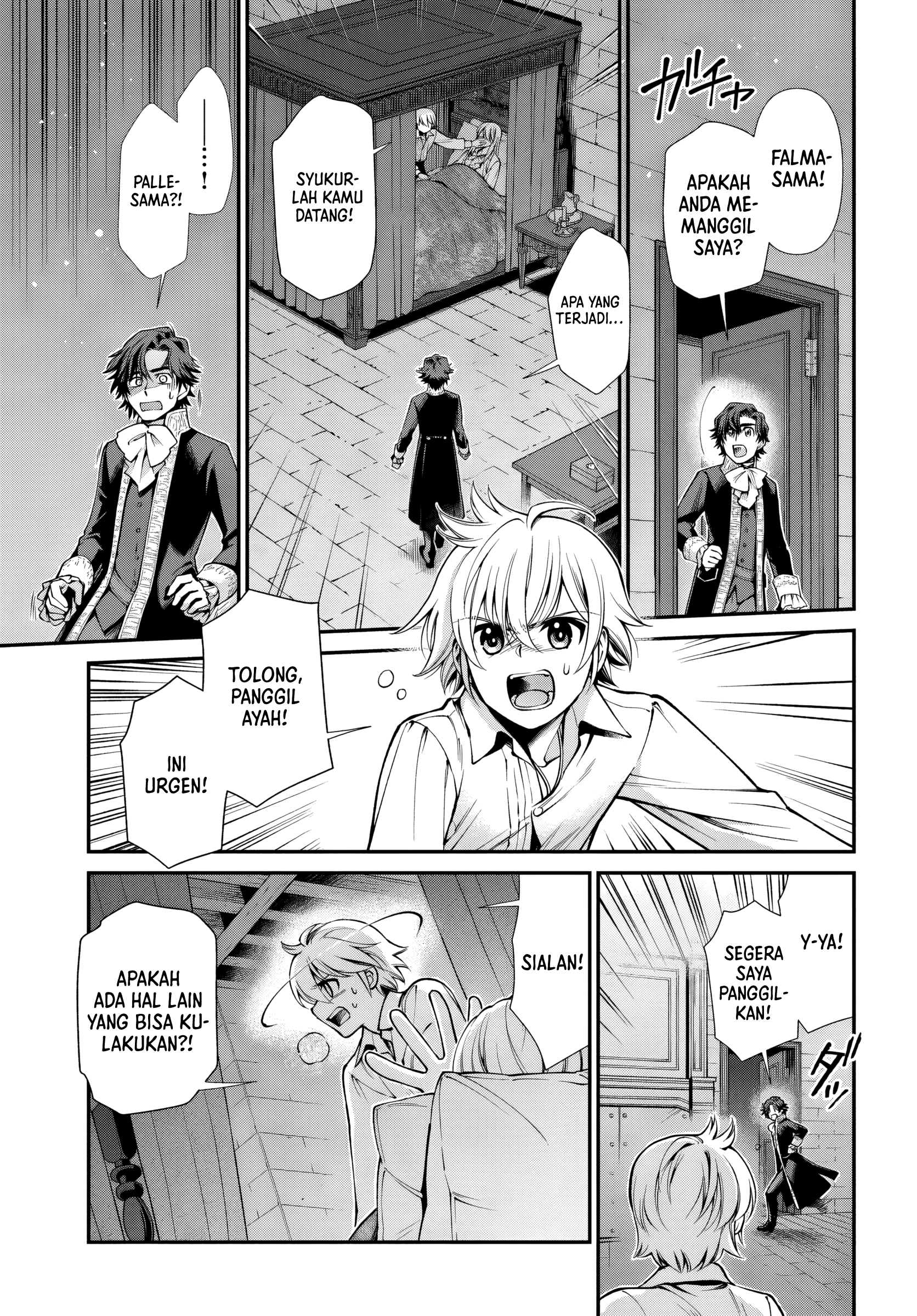 Isekai Yakkyoku Chapter 60 - halaman 13