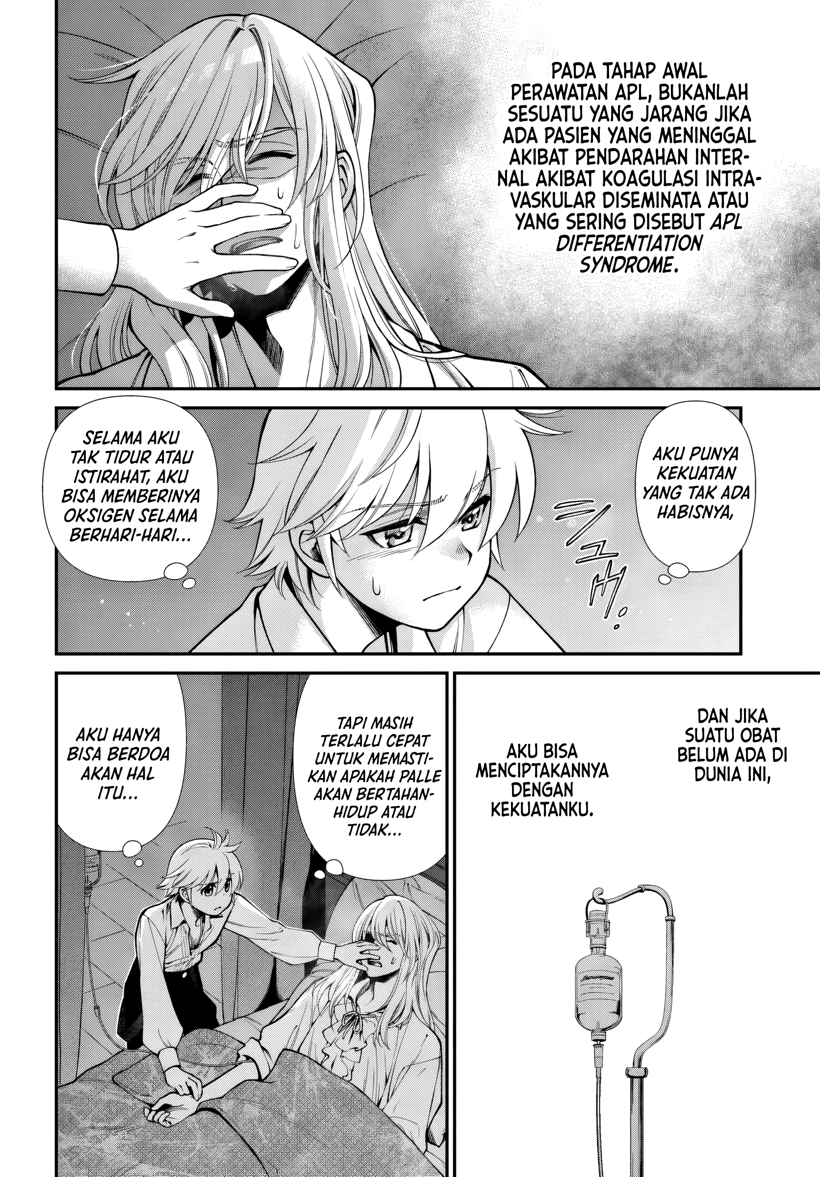 Isekai Yakkyoku Chapter 60 - halaman 14