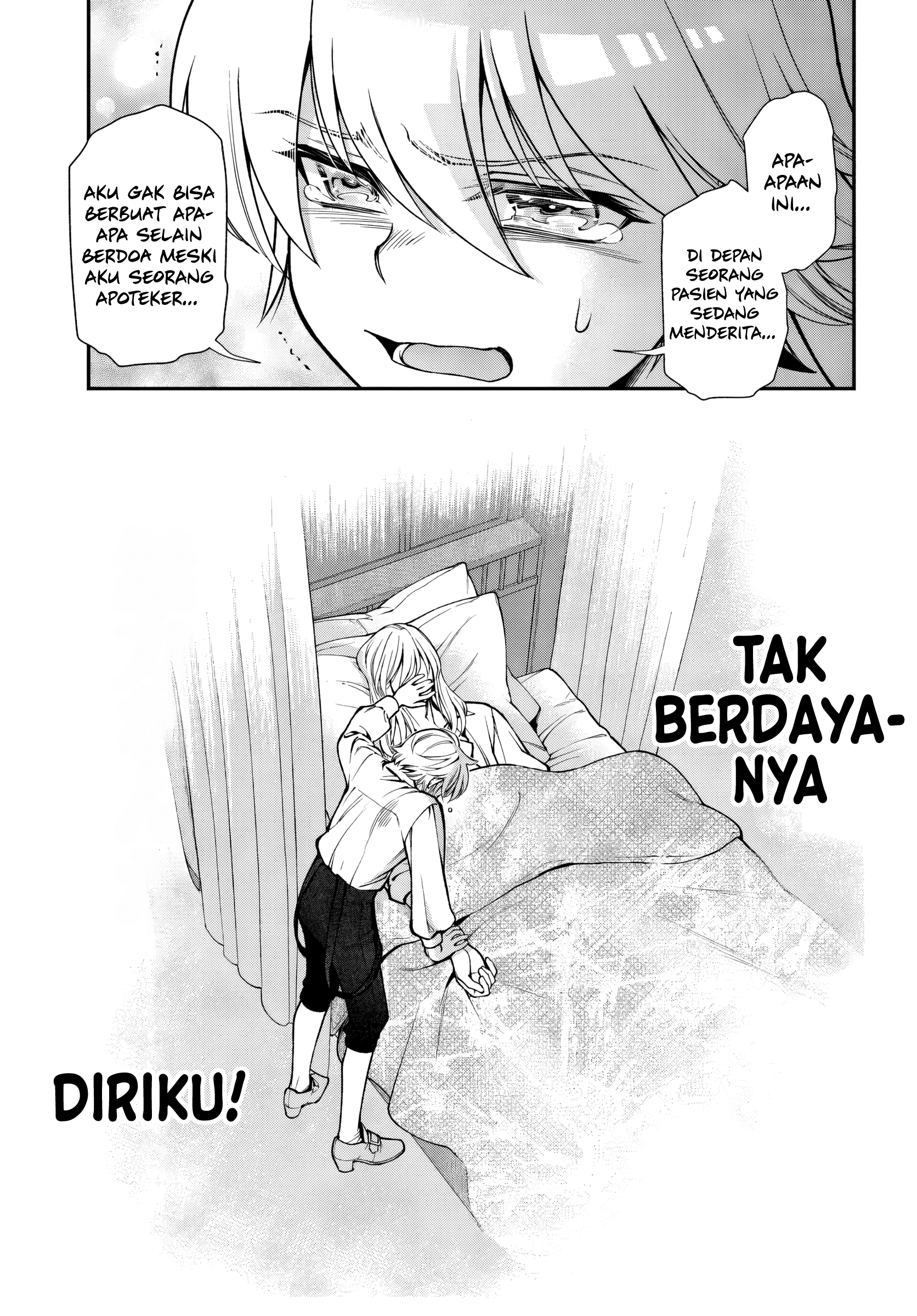 Isekai Yakkyoku Chapter 60 - halaman 15