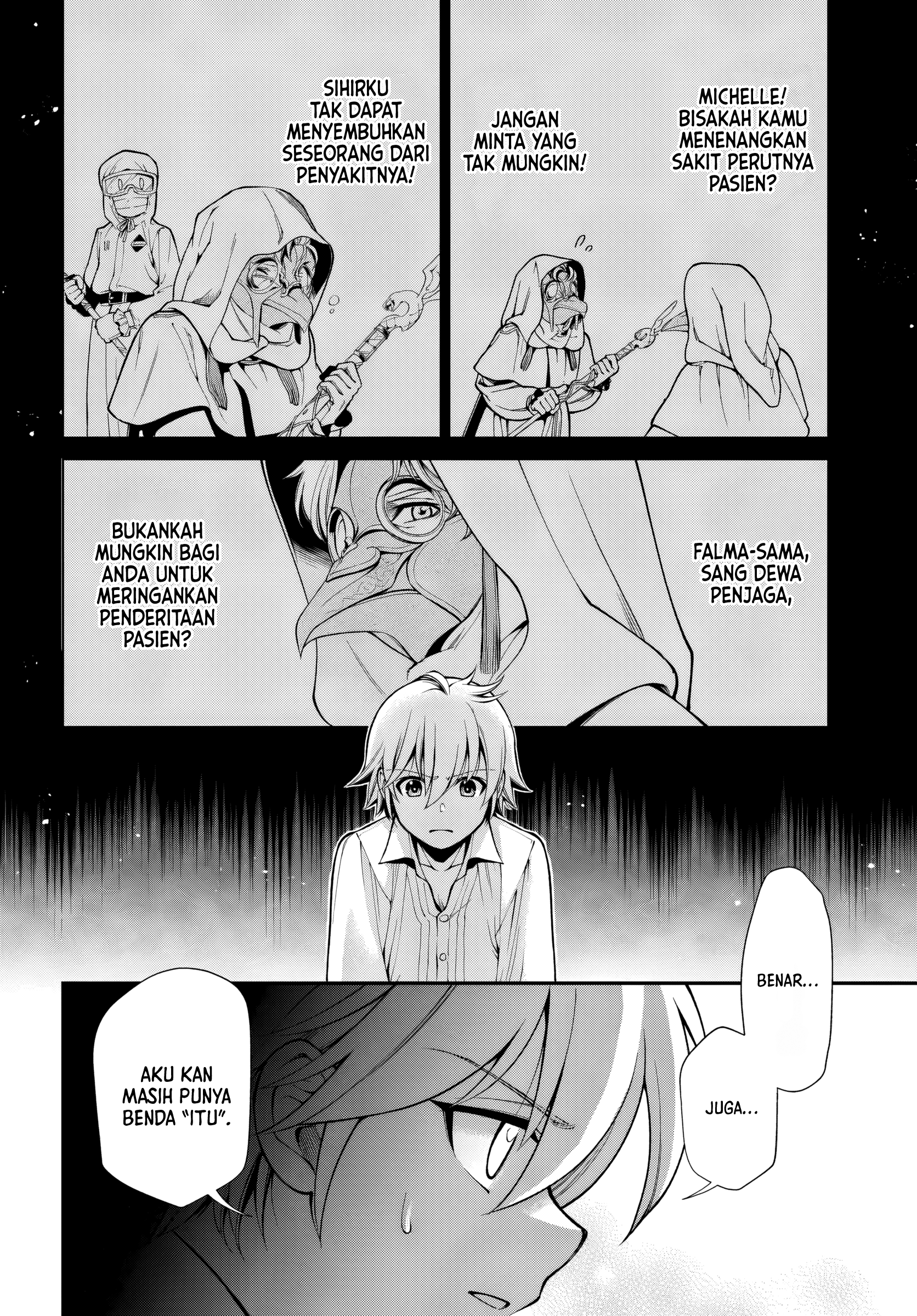 Isekai Yakkyoku Chapter 60 - halaman 16
