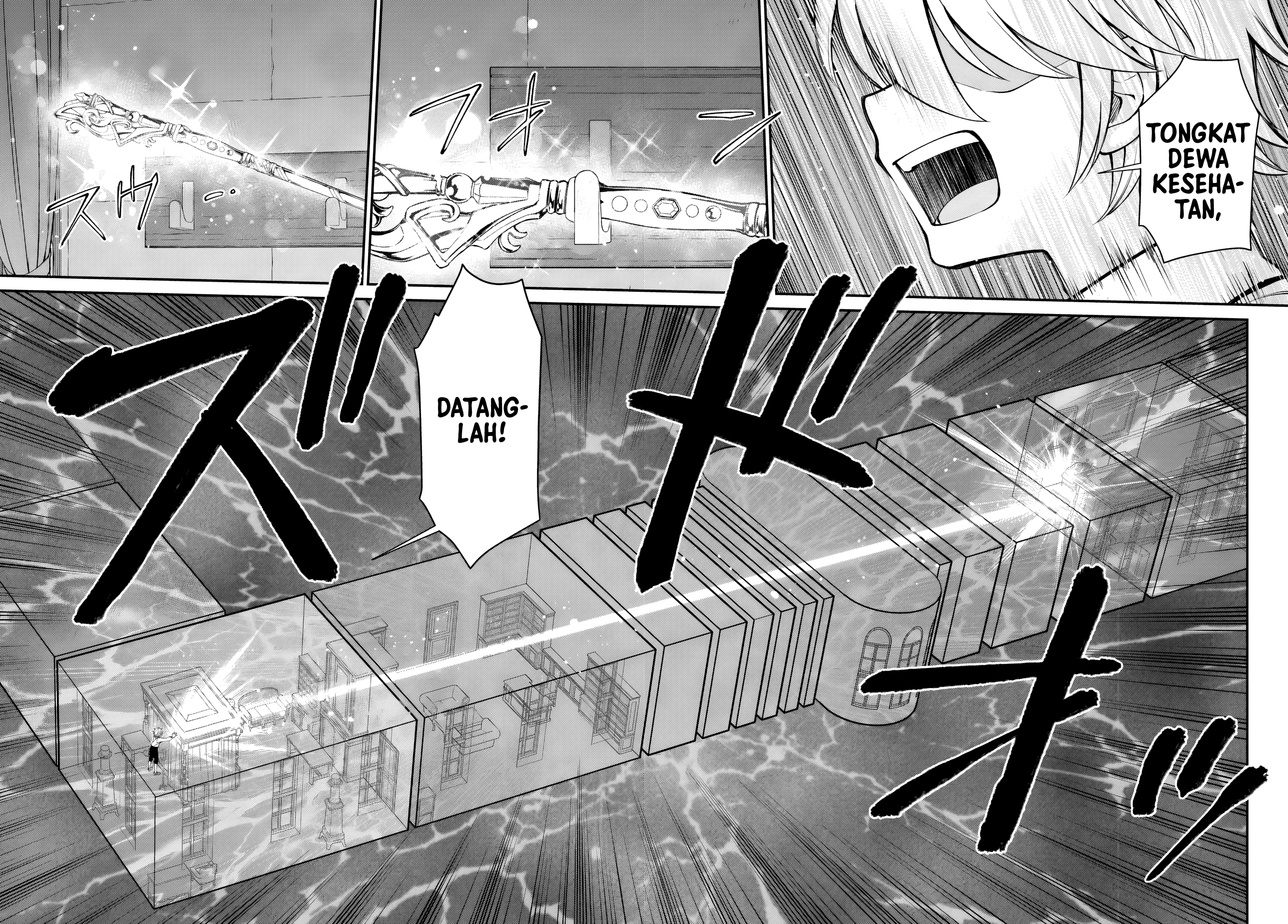 Isekai Yakkyoku Chapter 60 - halaman 18