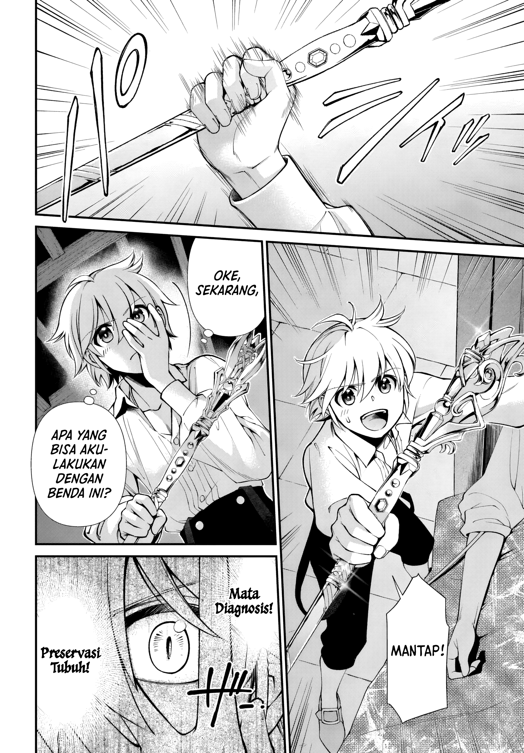 Isekai Yakkyoku Chapter 60 - halaman 19