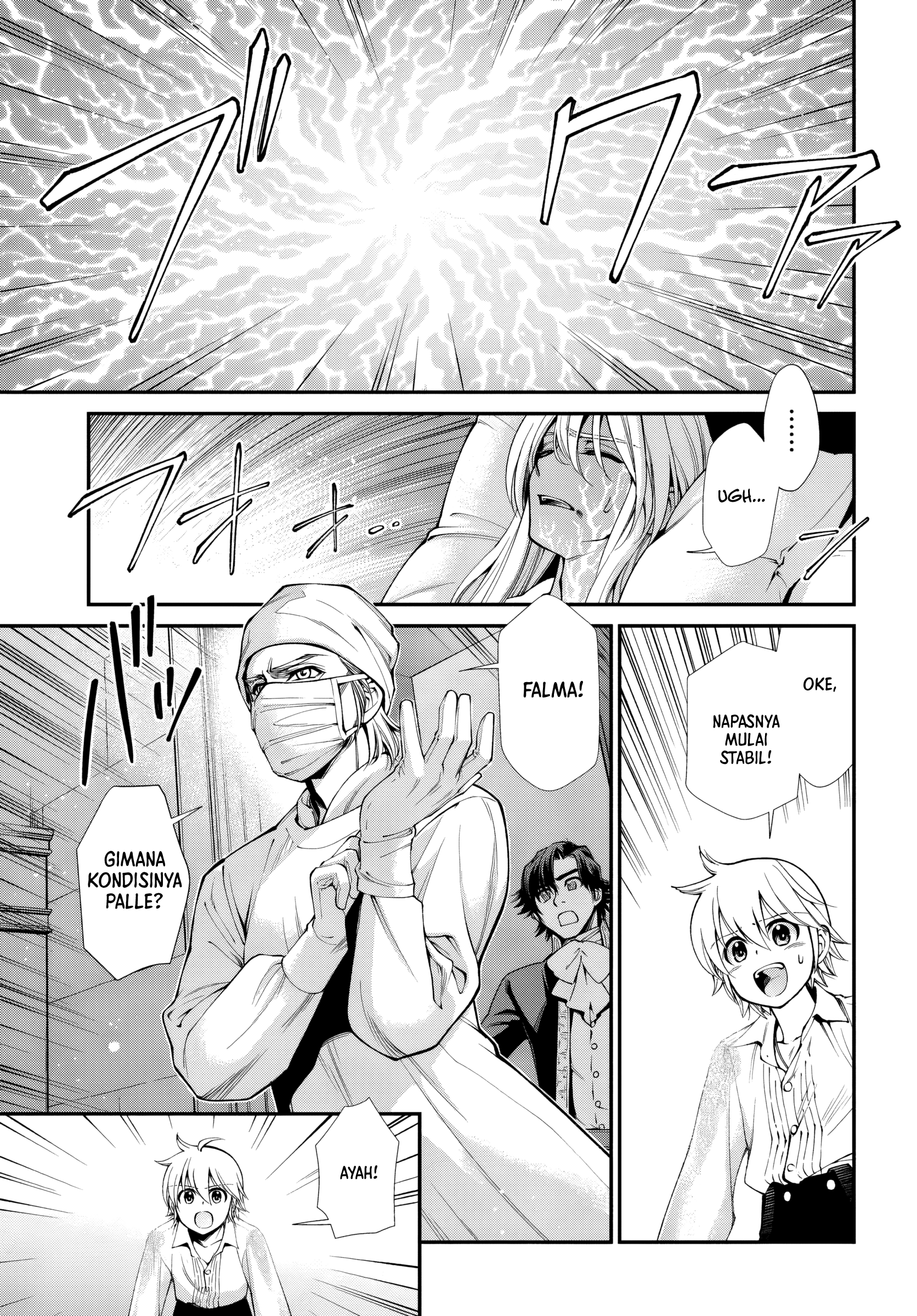 Isekai Yakkyoku Chapter 60 - halaman 22