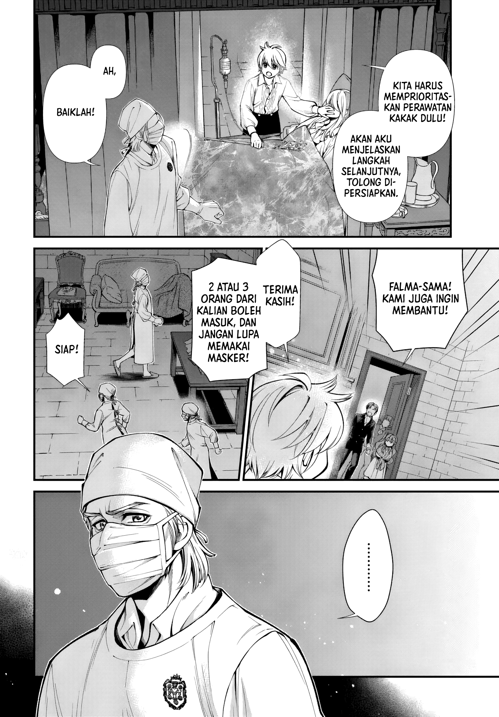 Isekai Yakkyoku Chapter 60 - halaman 25