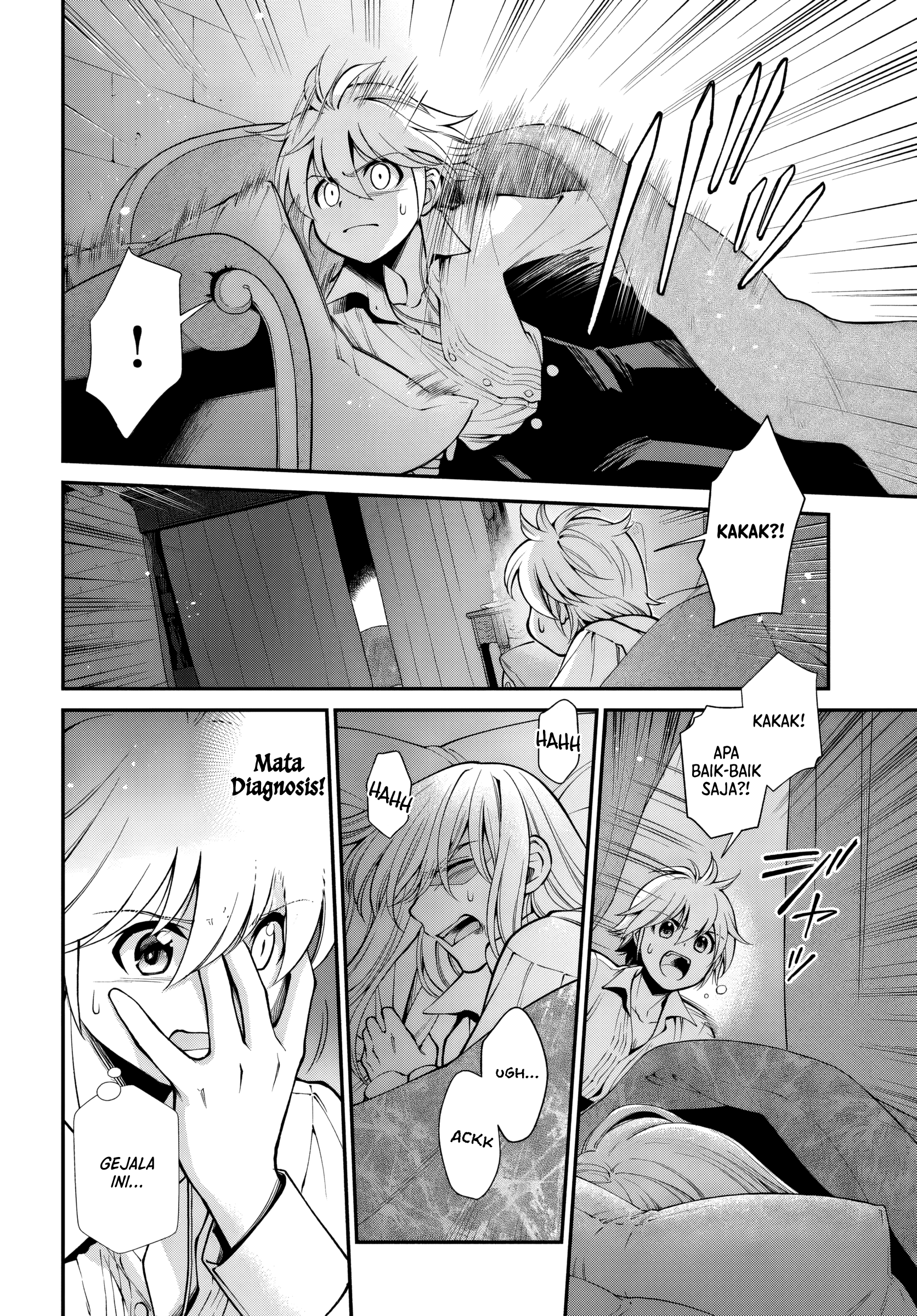 Isekai Yakkyoku Chapter 60 - halaman 6