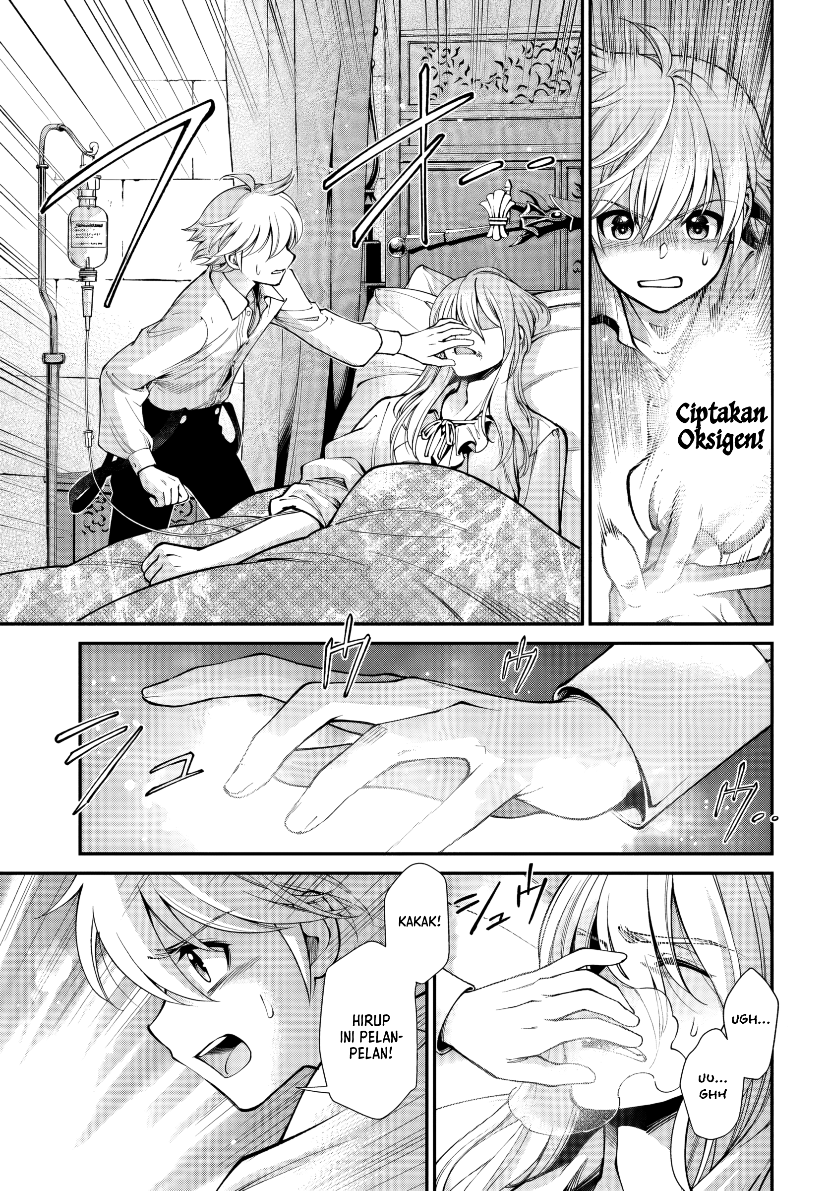 Isekai Yakkyoku Chapter 60 - halaman 9