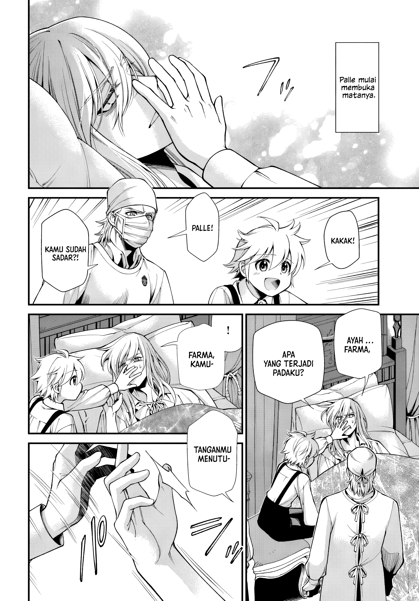 Isekai Yakkyoku Chapter 61 - halaman 14