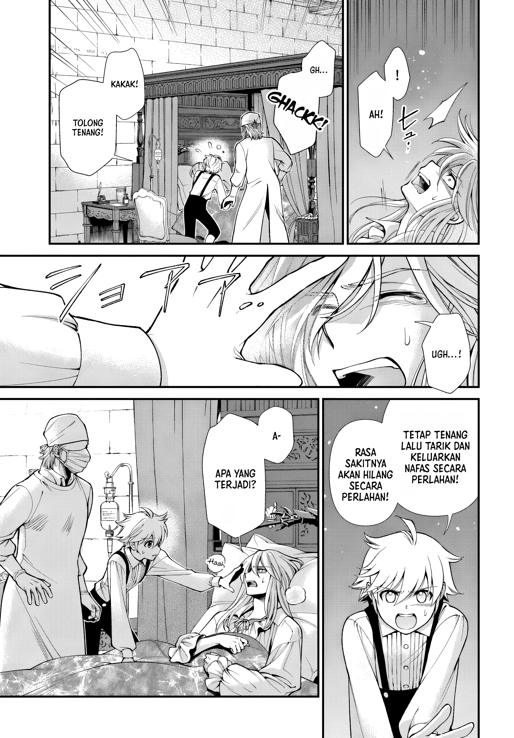 Isekai Yakkyoku Chapter 61 - halaman 15