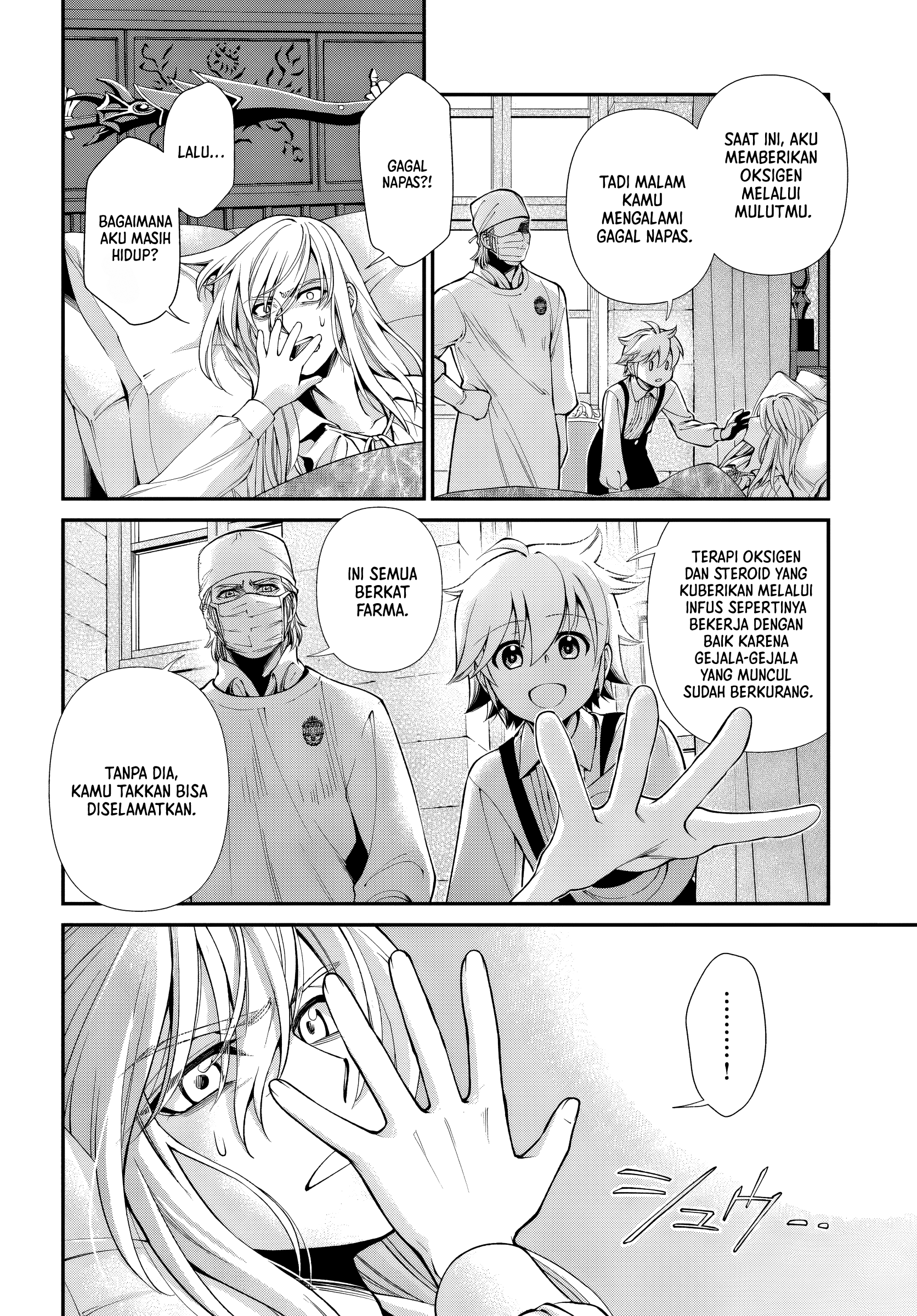 Isekai Yakkyoku Chapter 61 - halaman 16