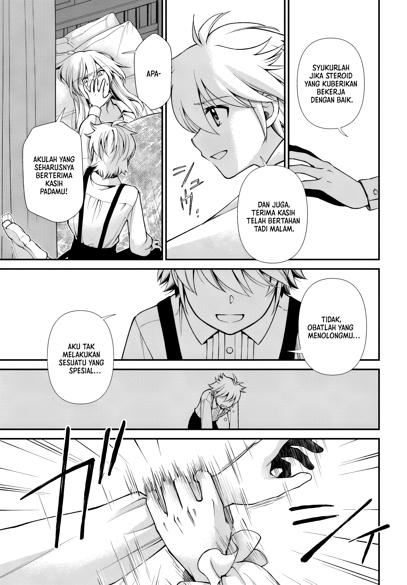 Isekai Yakkyoku Chapter 61 - halaman 17