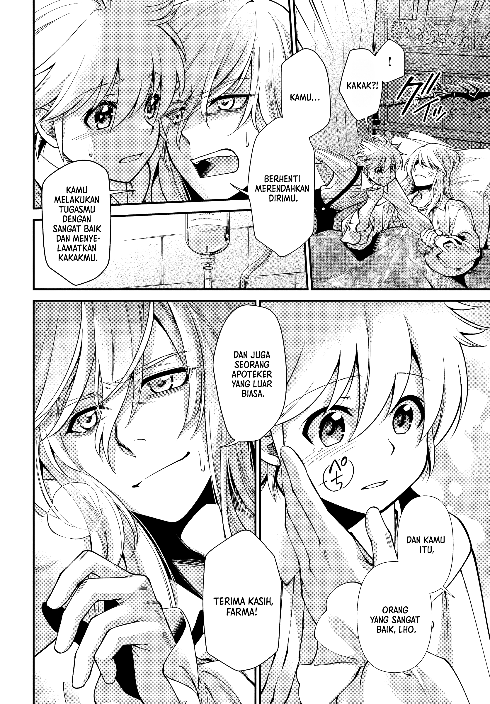 Isekai Yakkyoku Chapter 61 - halaman 18