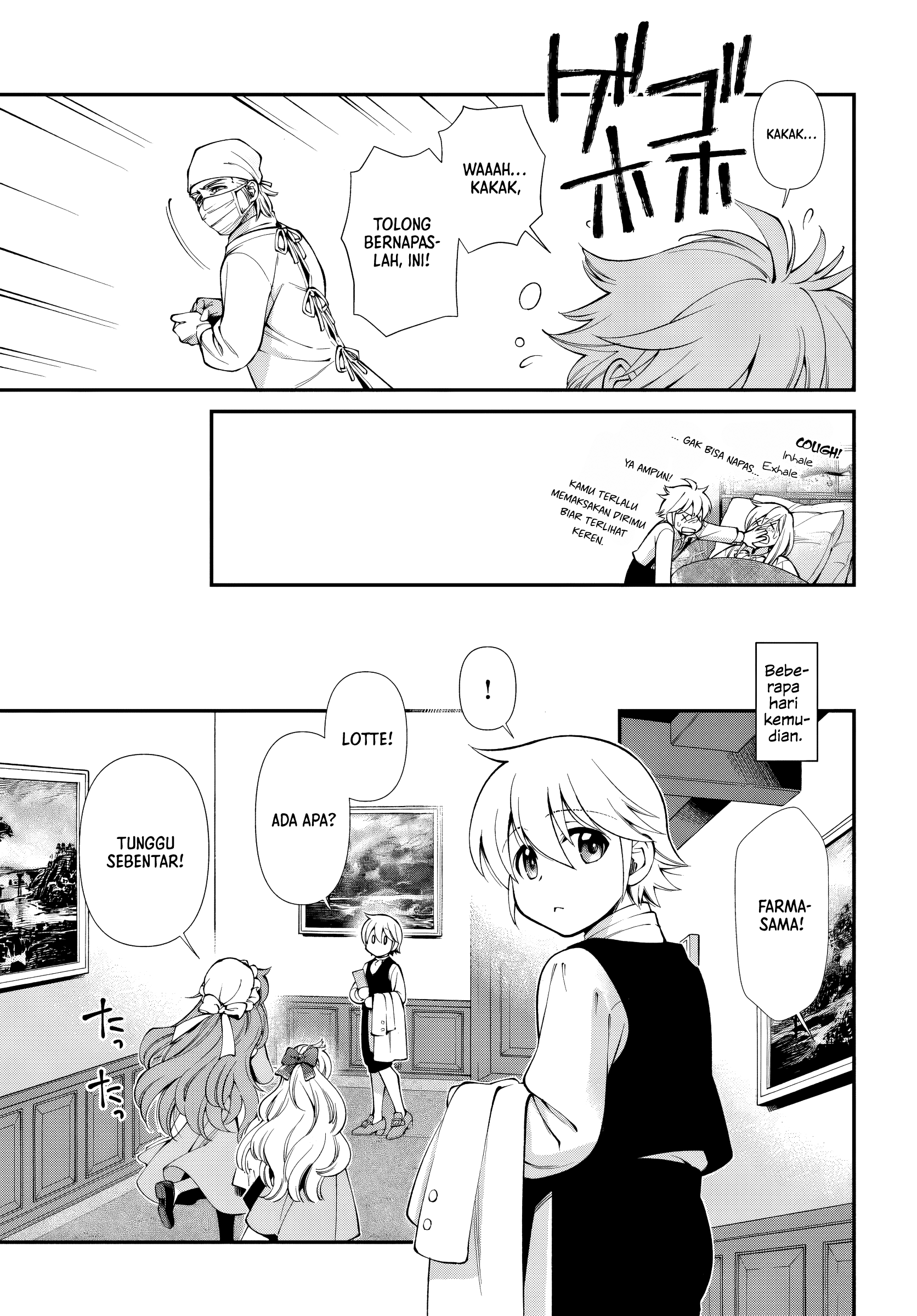 Isekai Yakkyoku Chapter 61 - halaman 19