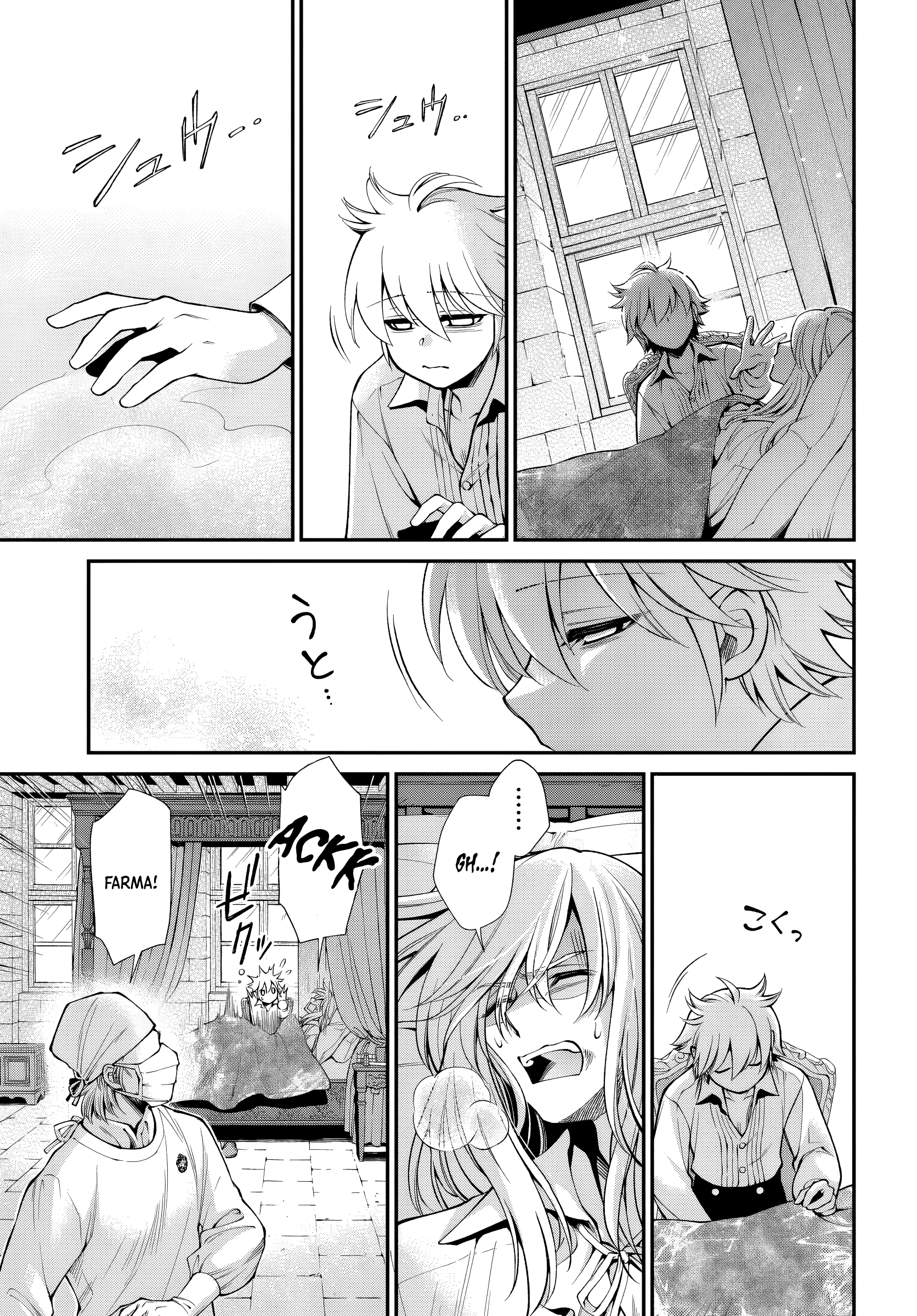 Isekai Yakkyoku Chapter 61 - halaman 3