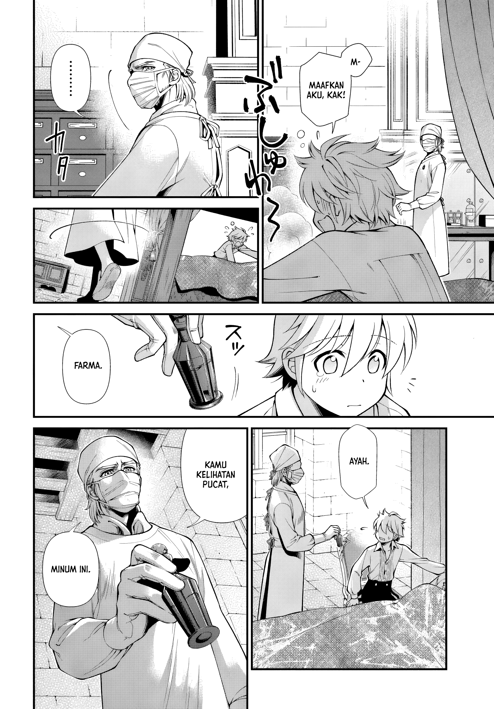 Isekai Yakkyoku Chapter 61 - halaman 4