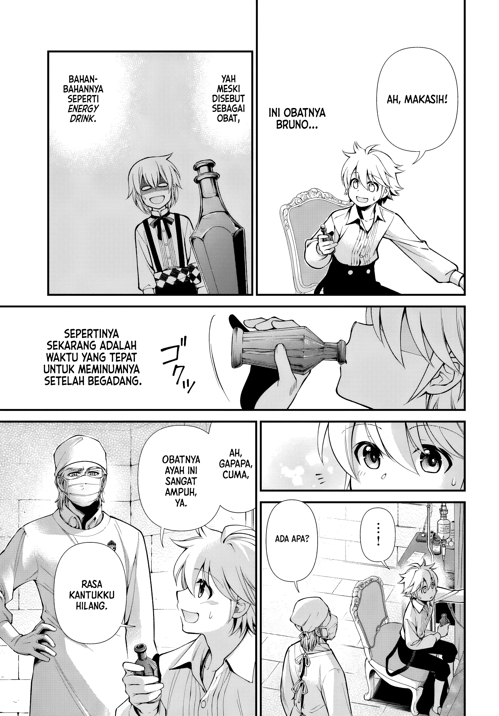 Isekai Yakkyoku Chapter 61 - halaman 5