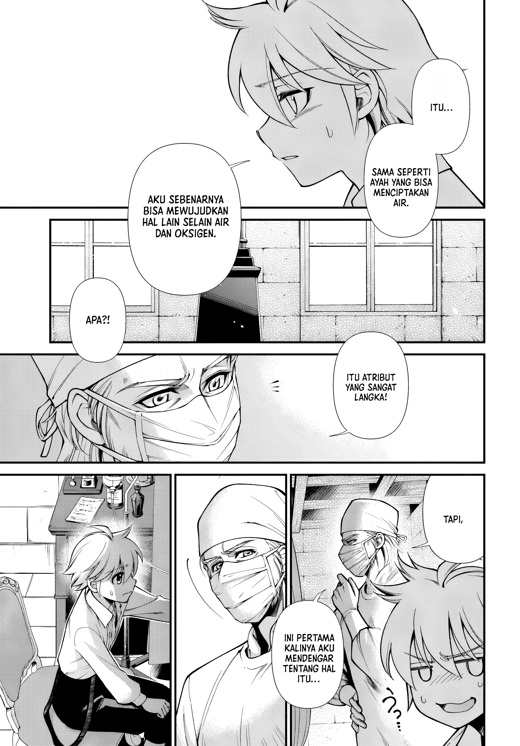 Isekai Yakkyoku Chapter 61 - halaman 7