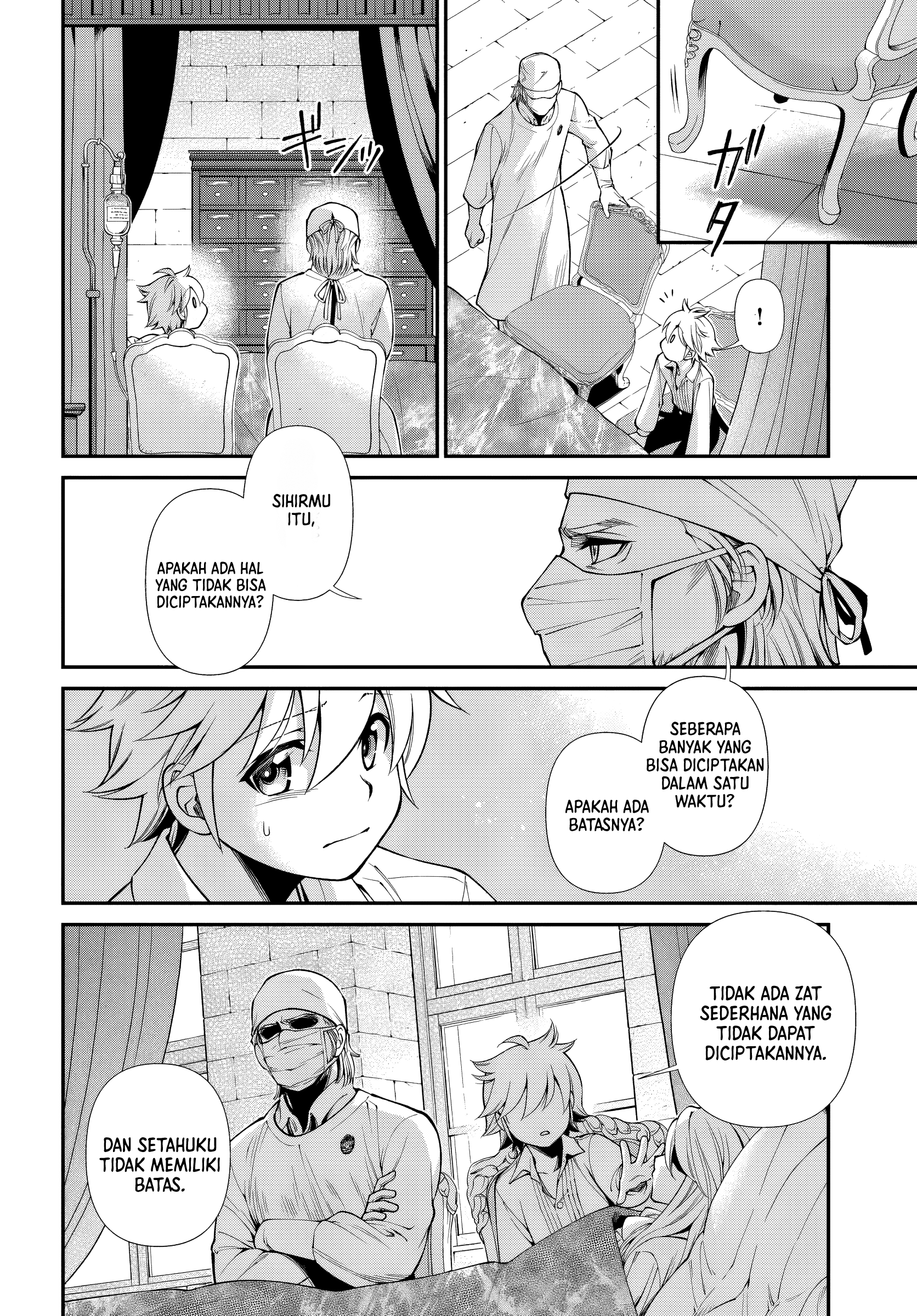 Isekai Yakkyoku Chapter 61 - halaman 8