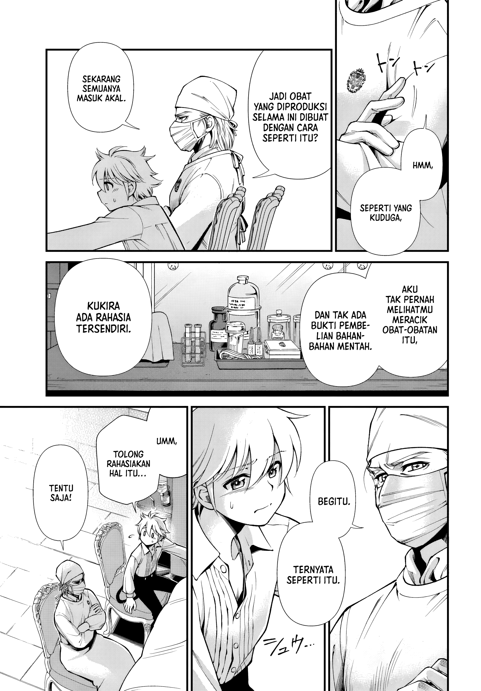 Isekai Yakkyoku Chapter 61 - halaman 9