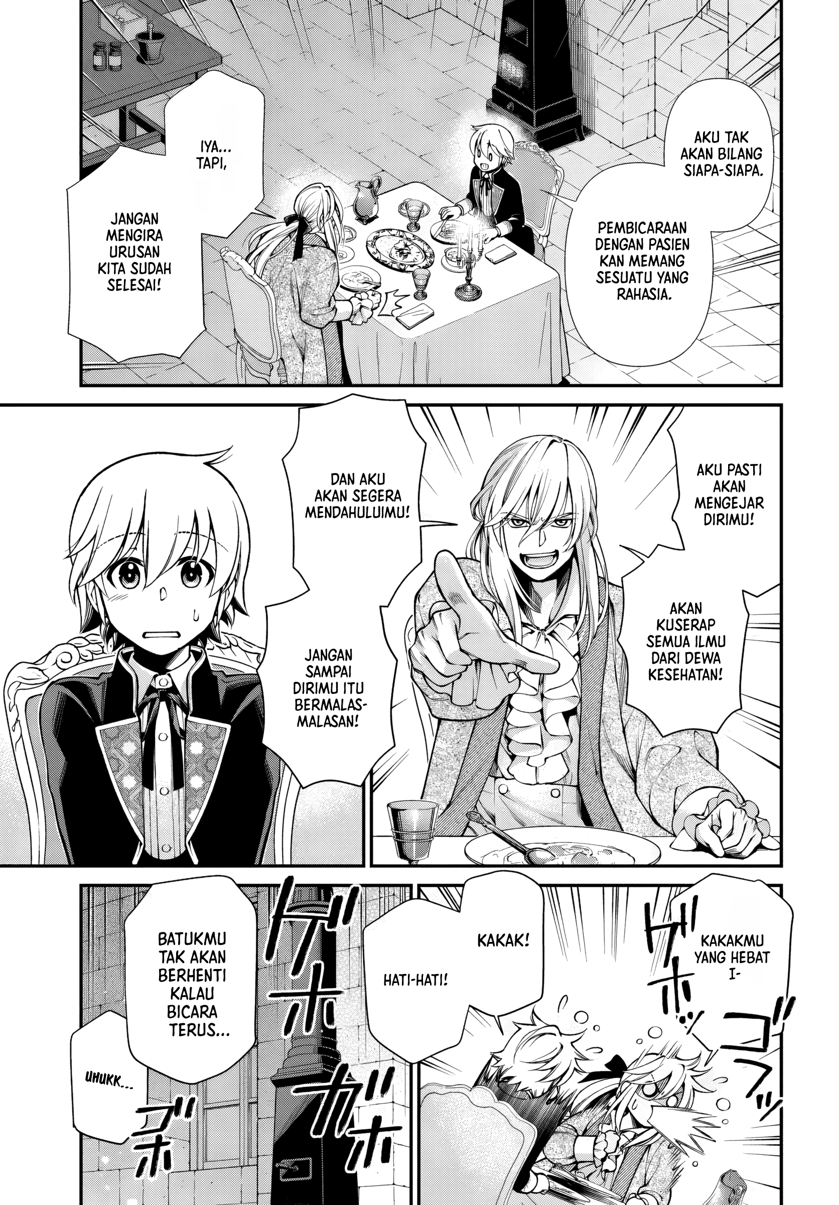Isekai Yakkyoku Chapter 62 - halaman 14