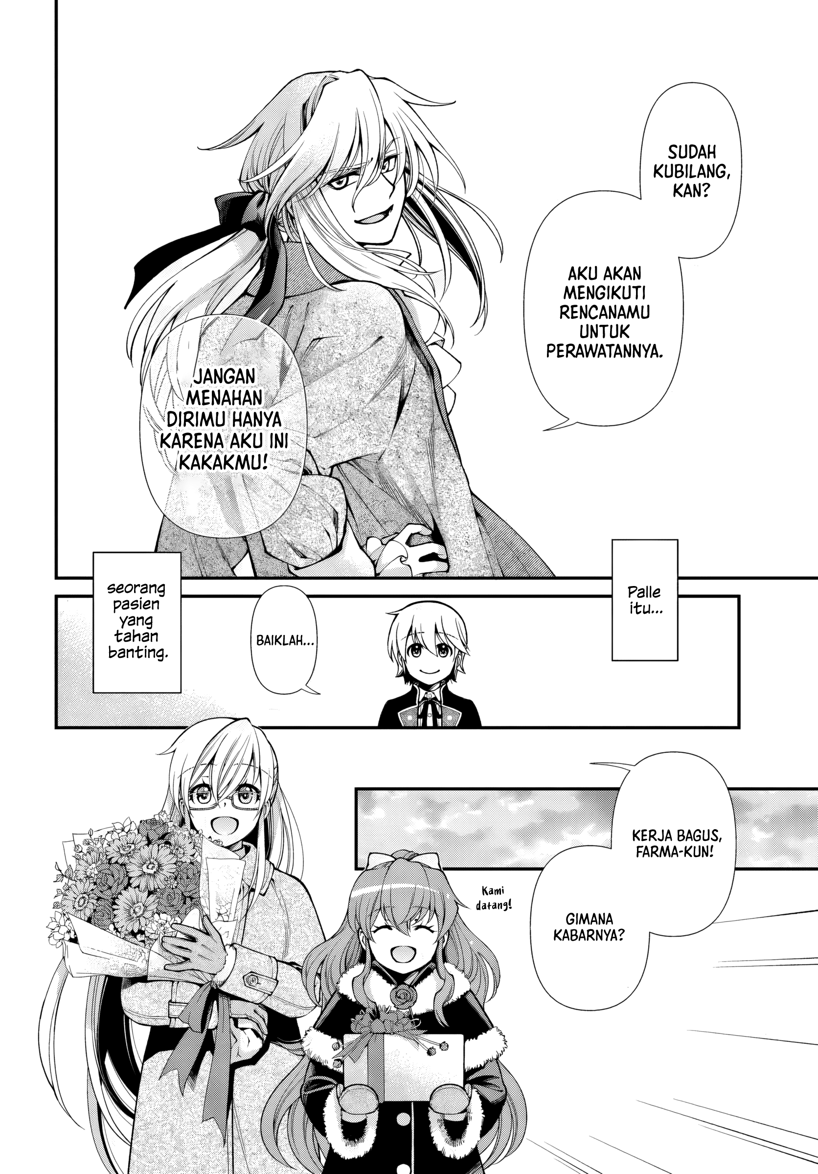 Isekai Yakkyoku Chapter 62 - halaman 17