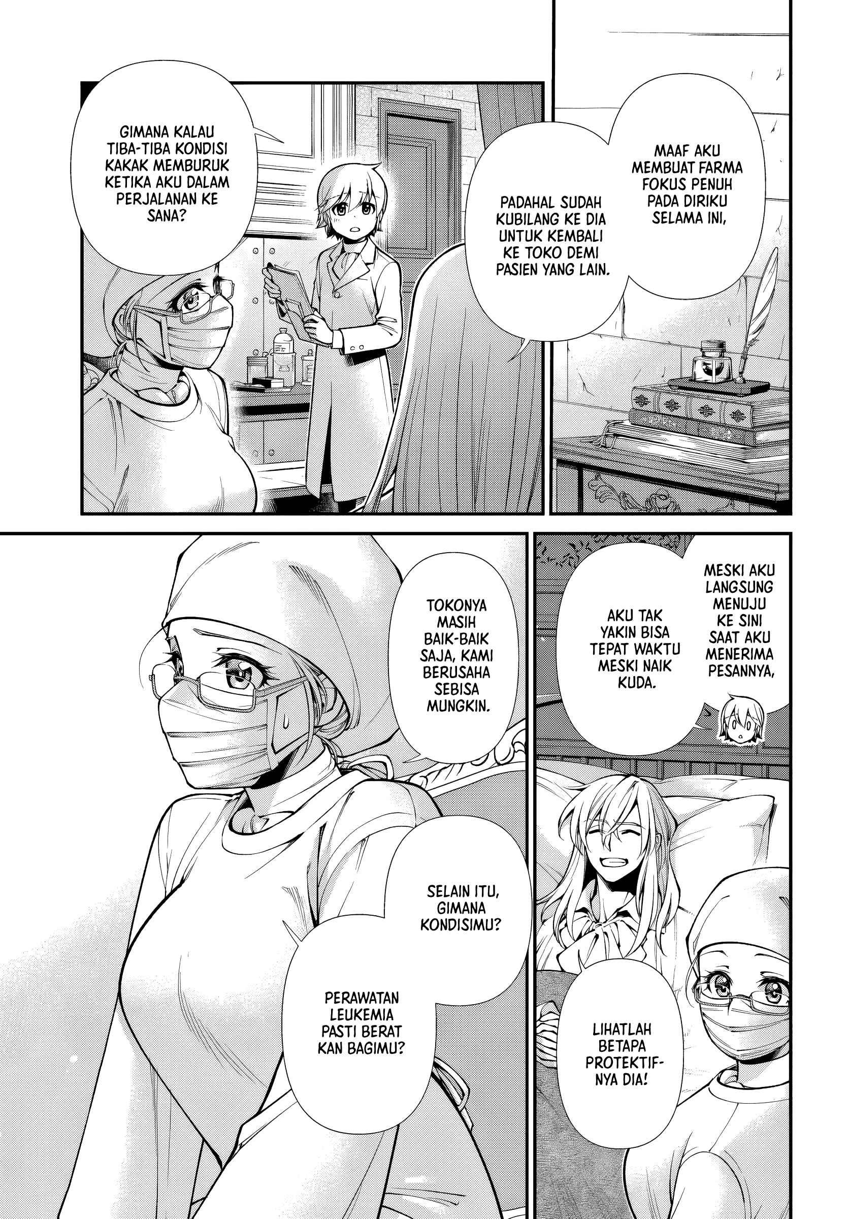 Isekai Yakkyoku Chapter 62 - halaman 20