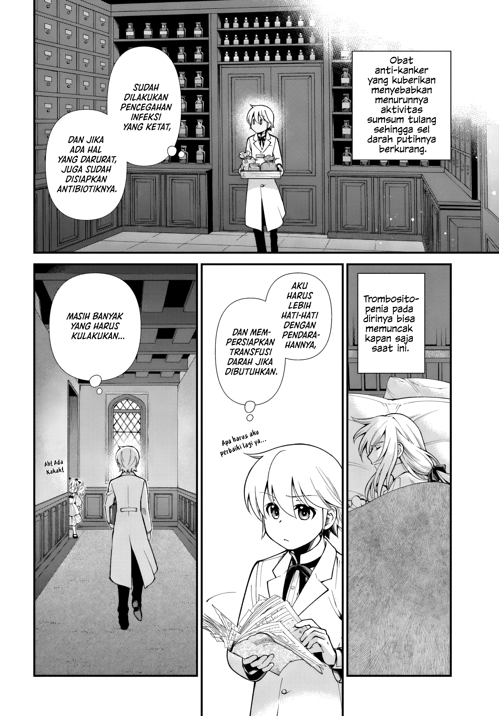 Isekai Yakkyoku Chapter 62 - halaman 3